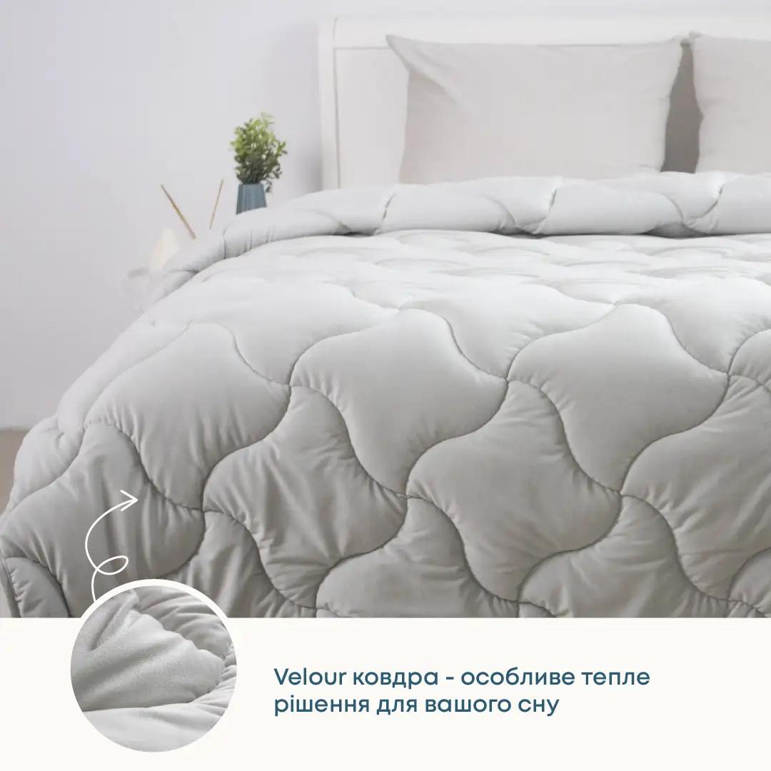 Blanket TEP VELOUR Light grey, 180x210