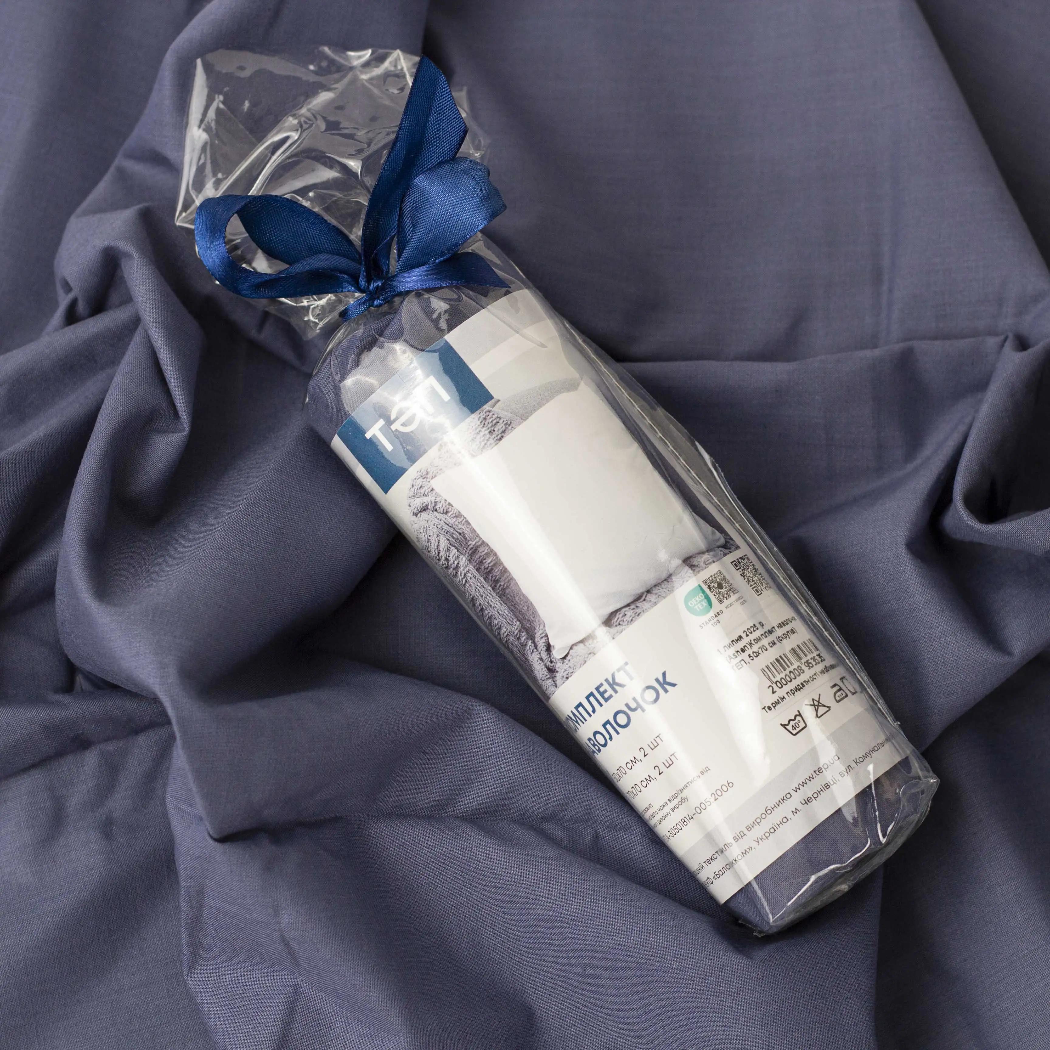 Комплект наволочек "ТЕП" скрутка Ashen, 50x70 - Фото 6