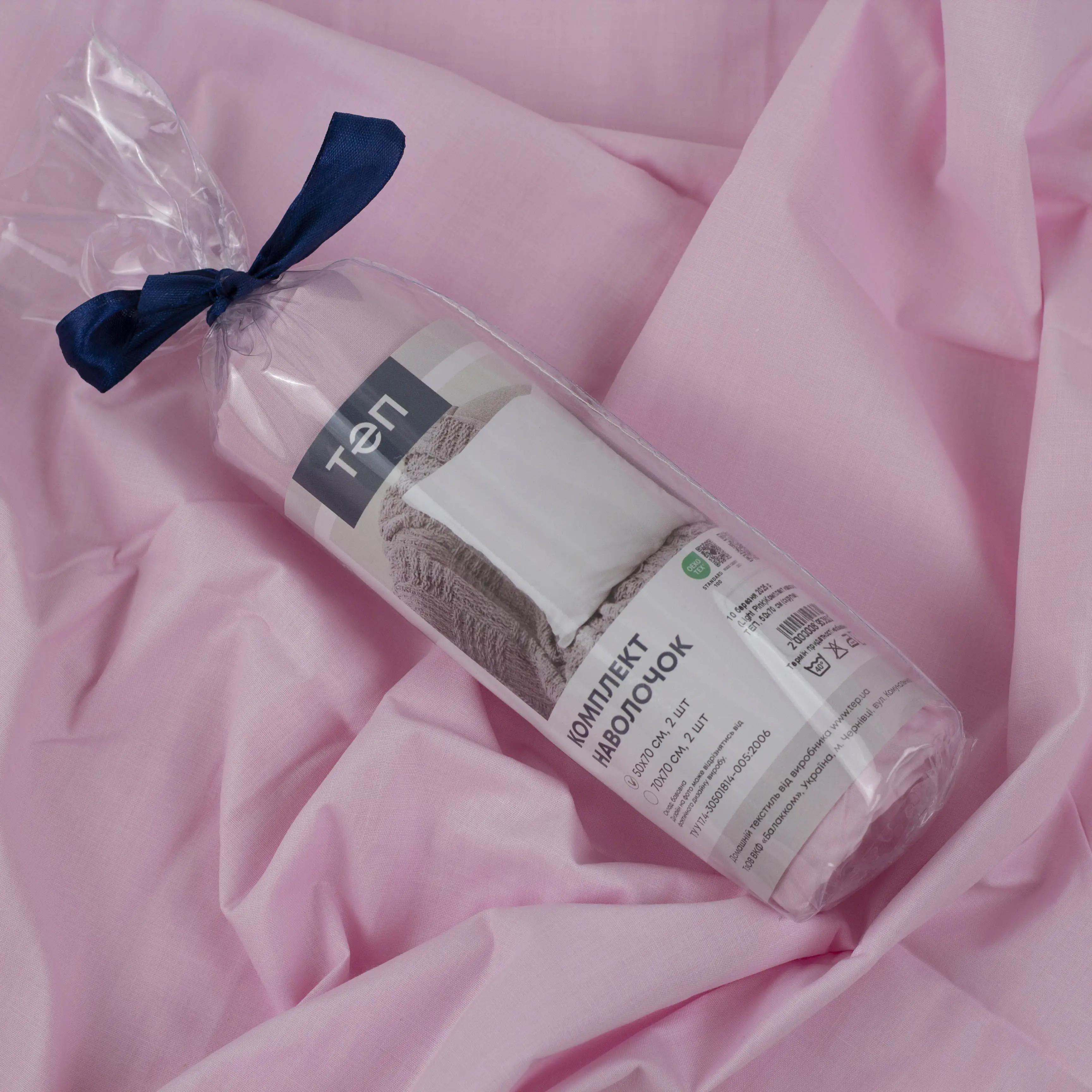 Комплект наволочек "ТЕП" скрутка Light Pink, 50x70 - Фото 6