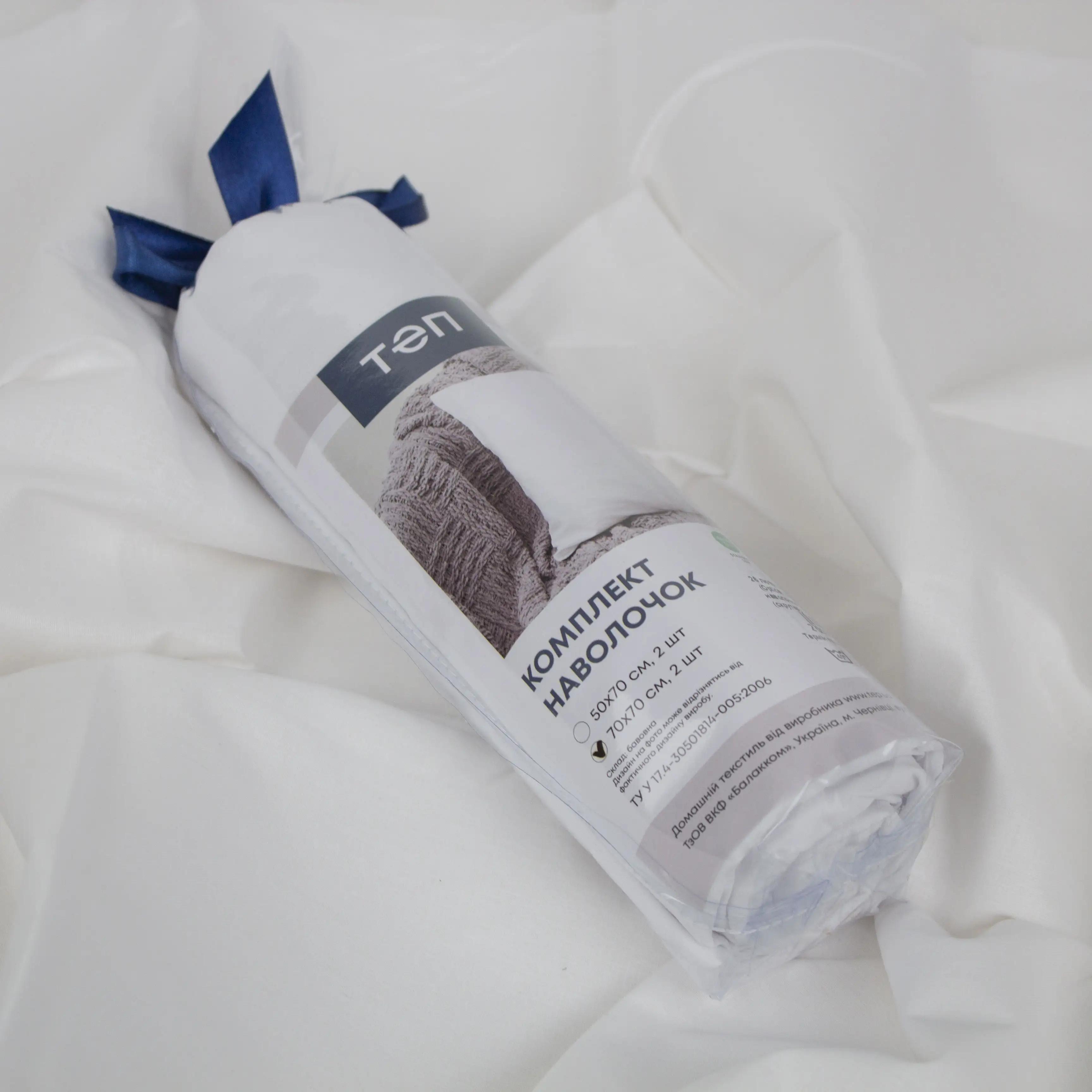 Pillowcases "TEP" twist Optical White, 70x70 - Photo 5