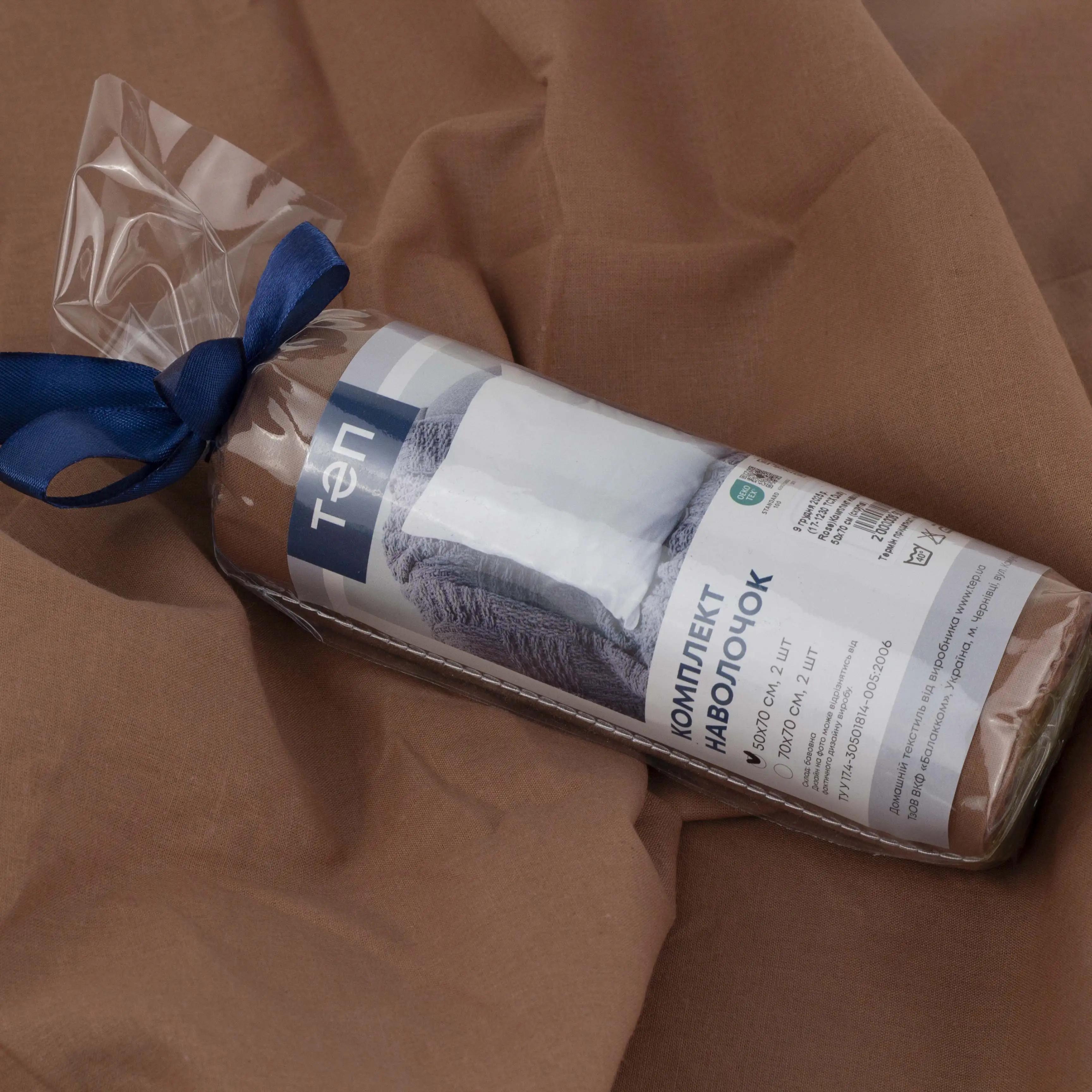 Pillowcases TEP twist Dusty Rose - Photo 6