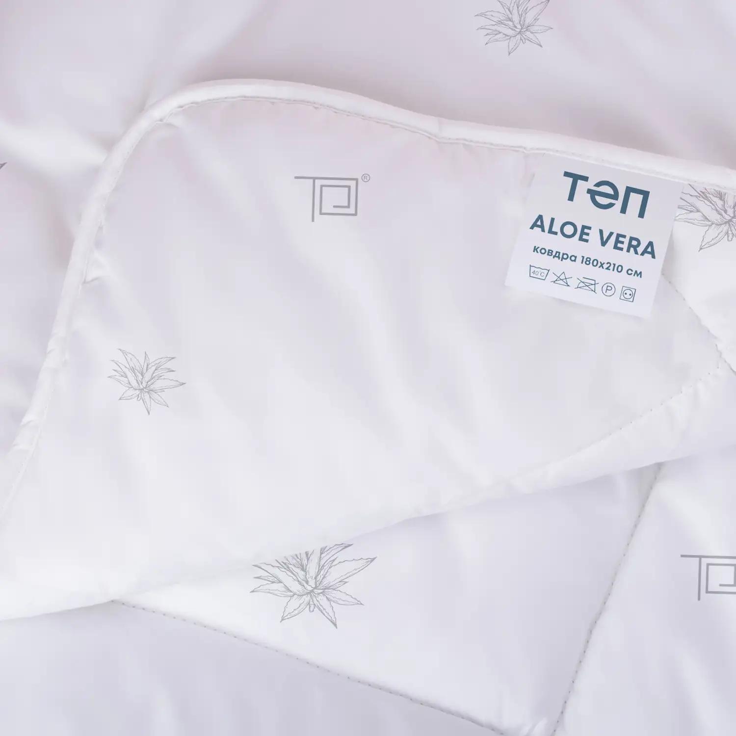 Quilt NATURE "ALOE VERA" zip bag, 150x210 - Photo 4