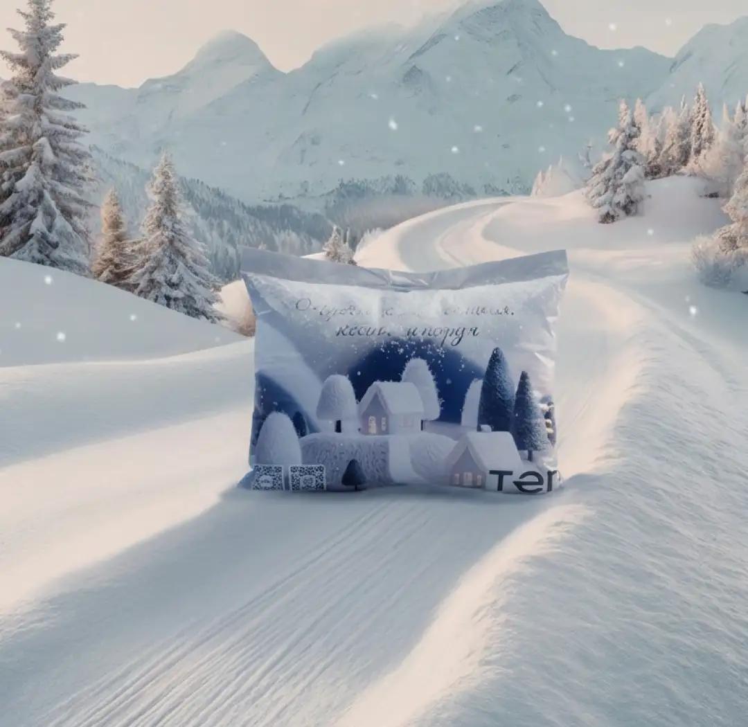 Quilt NATURE "BAMBOO" zip bag, 150x210 - Photo 5