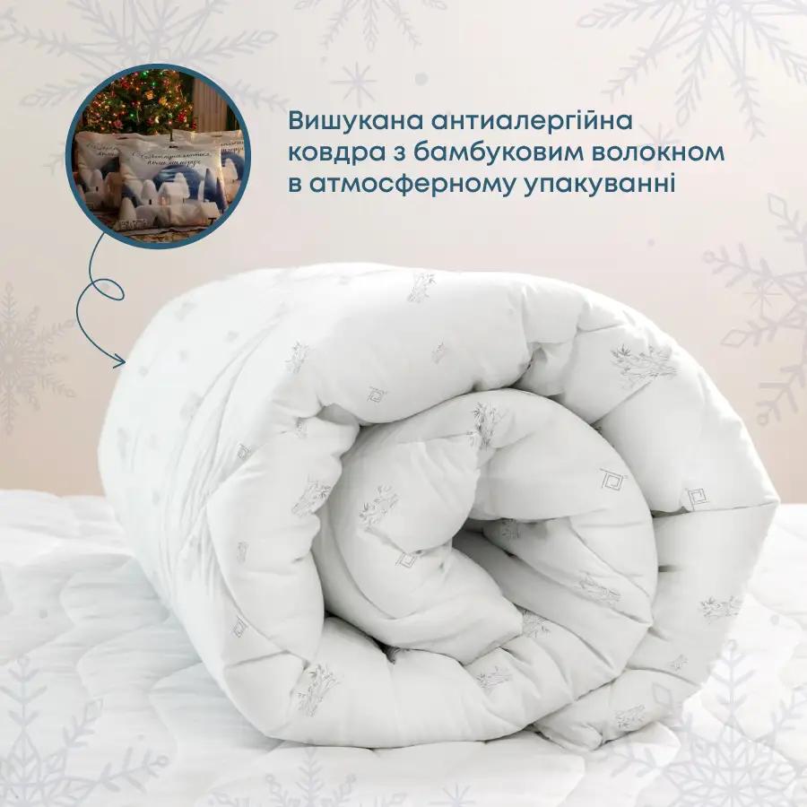 Quilt NATURE "BAMBOO" zip bag