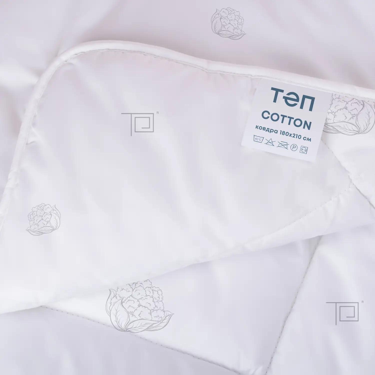 Quilt NATURE "COTTON" zip bag, 150x210 - Photo 4