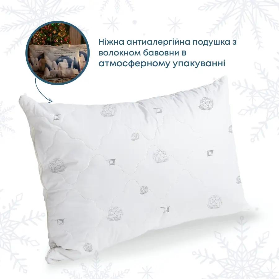 Подушка "NATURE" COTTON зип-пакет, 50x70