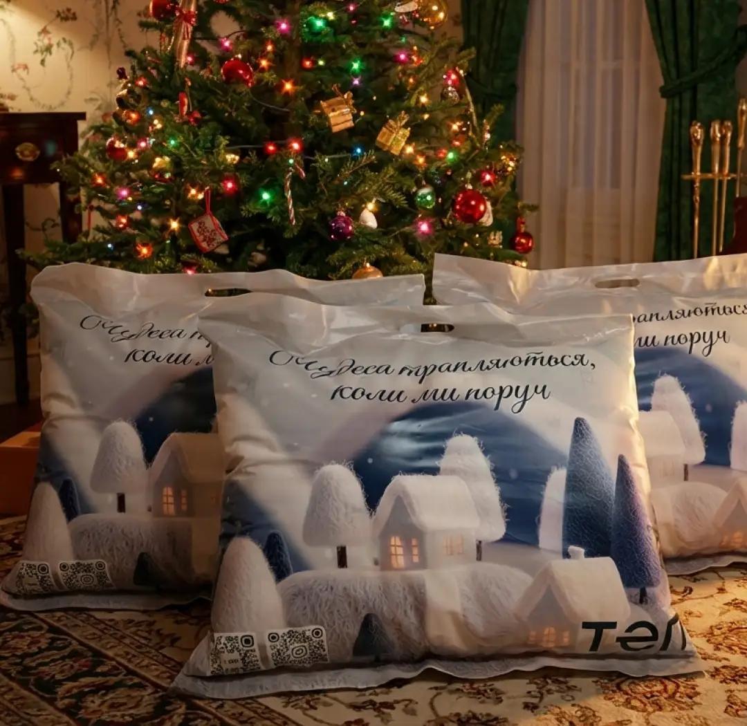 Pillow HUGGY zip bag, 50x70 - Photo 6