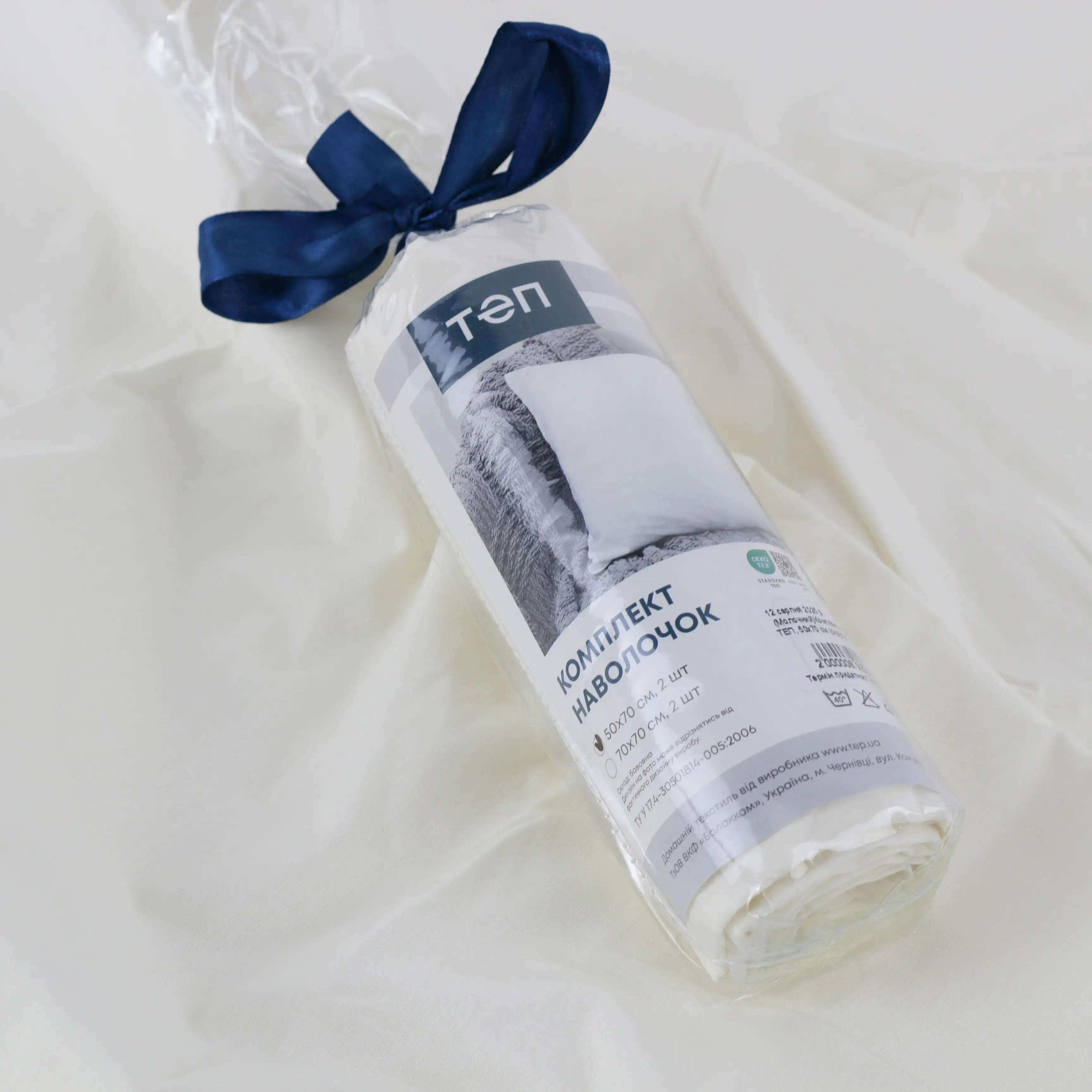 Pillowcases "TEP" twist Milky, 50x70 - Photo 6