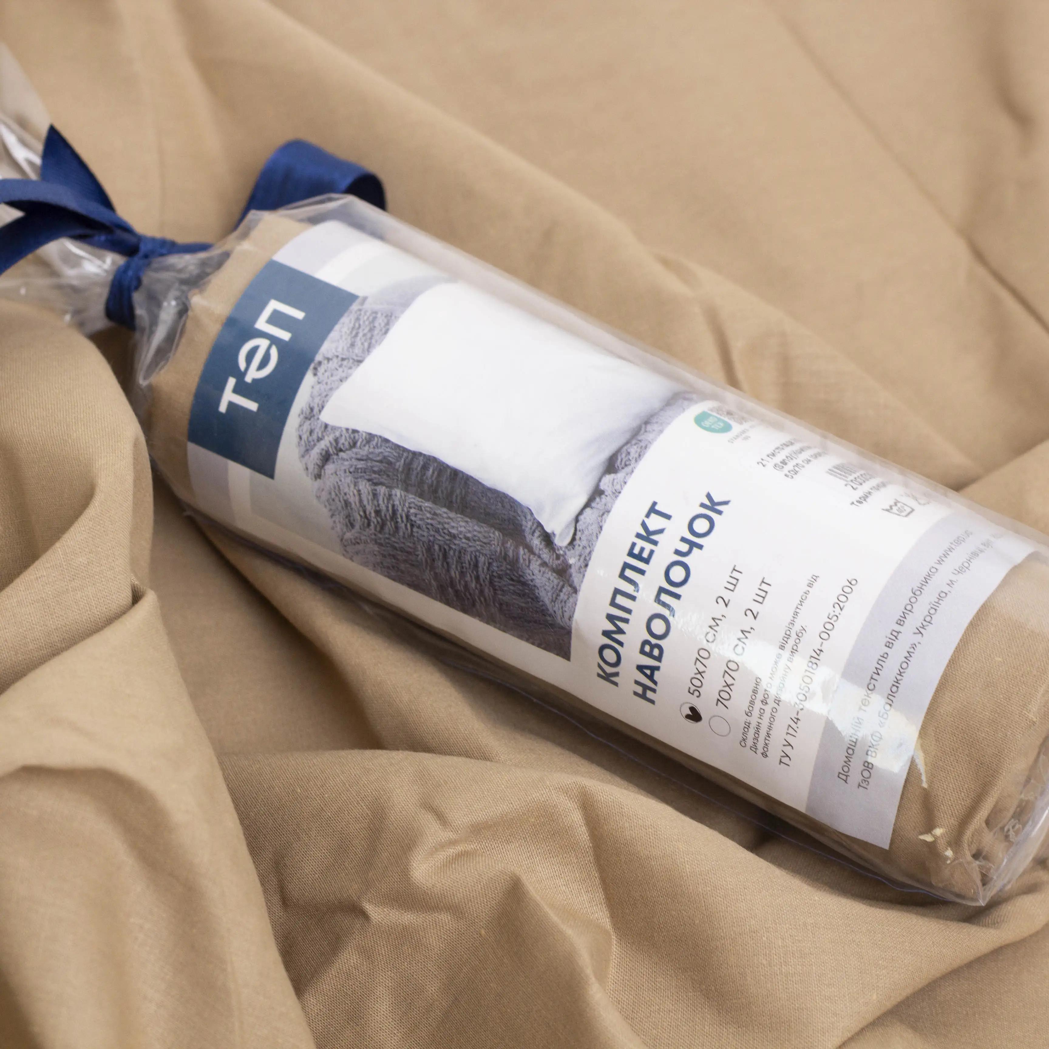 Комплект наволочок ТЕП скрутка Sandy, 70x70 - Фото 6