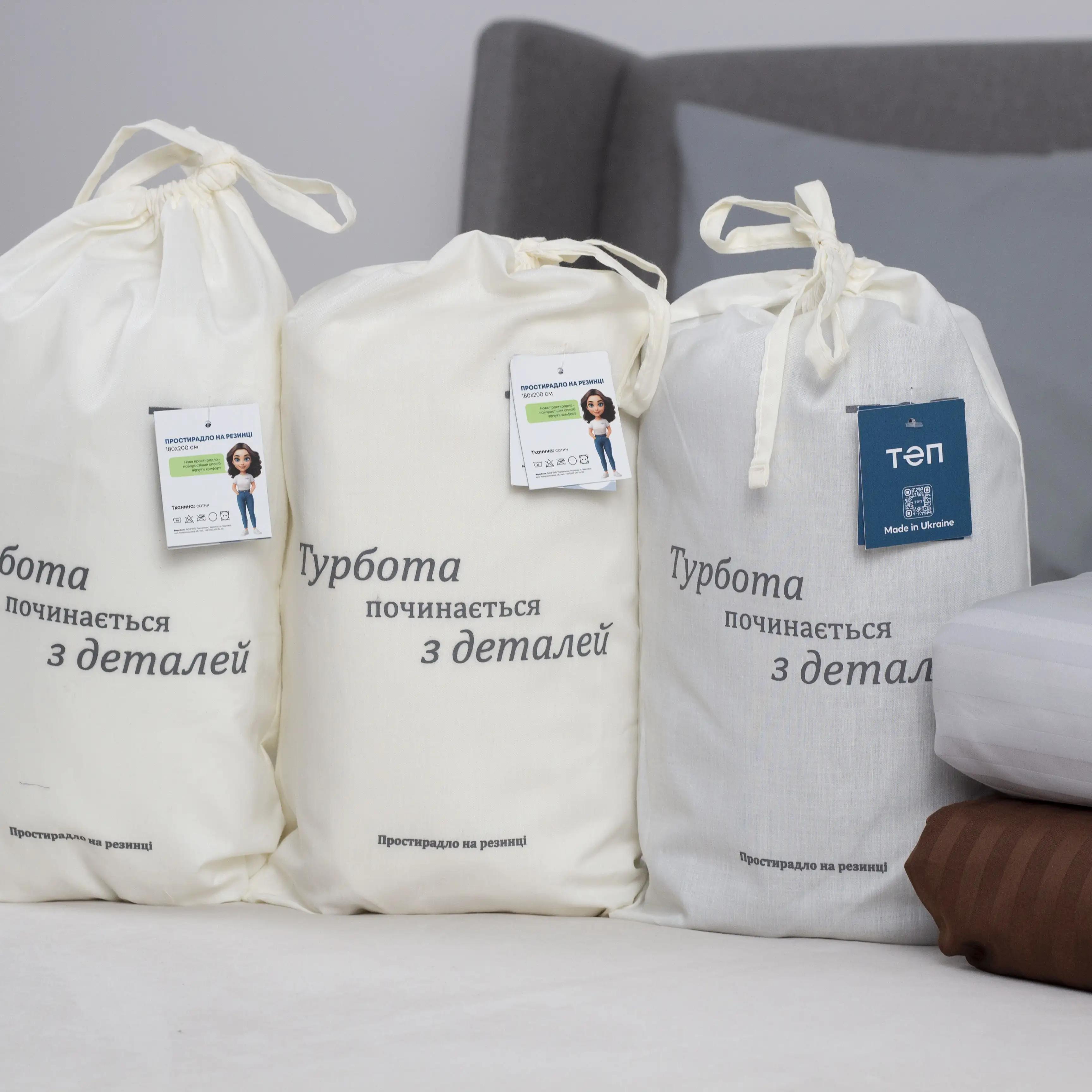 Простыня «ТЕП» с резинкой сатин Optical White, 160x200 - Фото 4