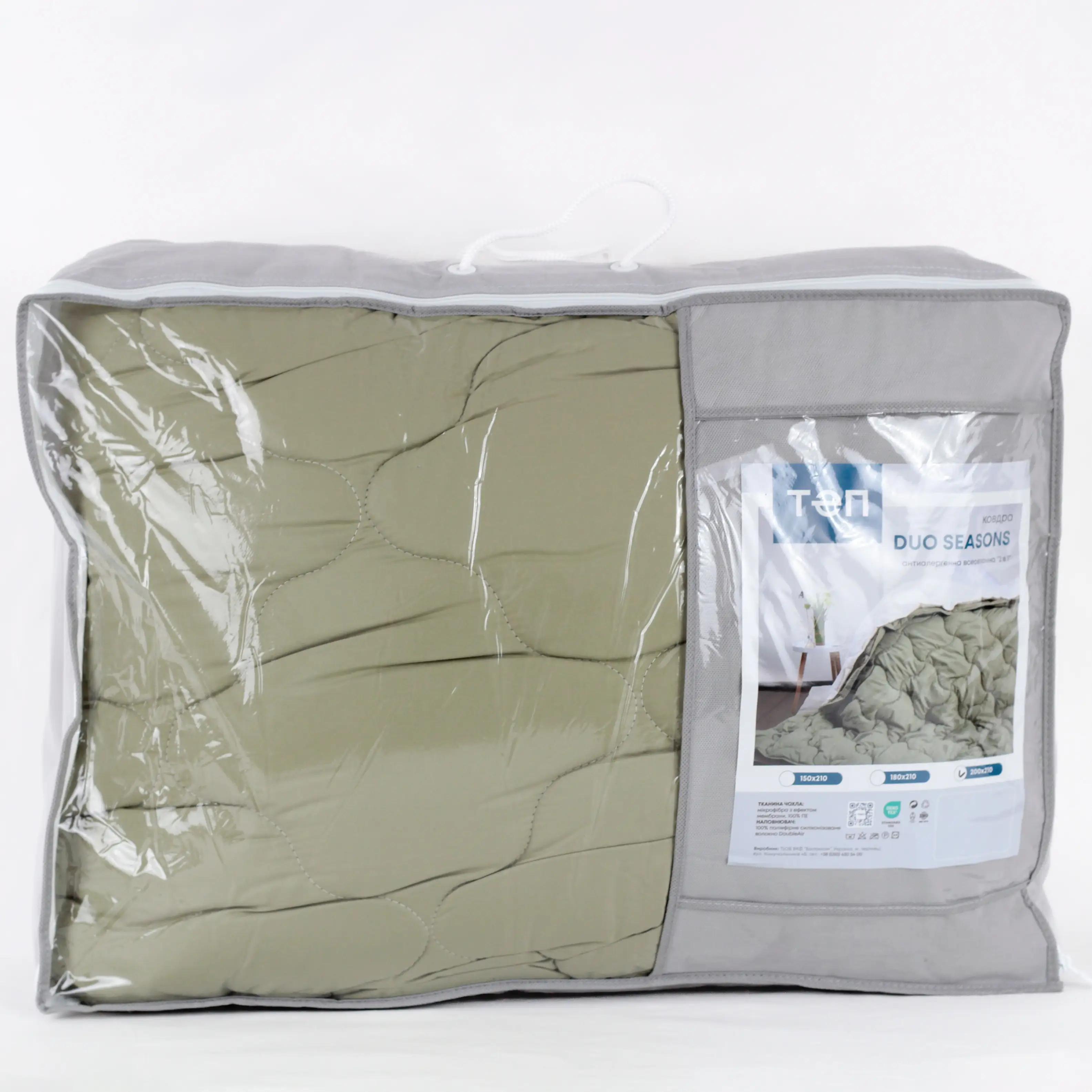 Blanket Duo Season mint/olive, 180x210 - Photo 8