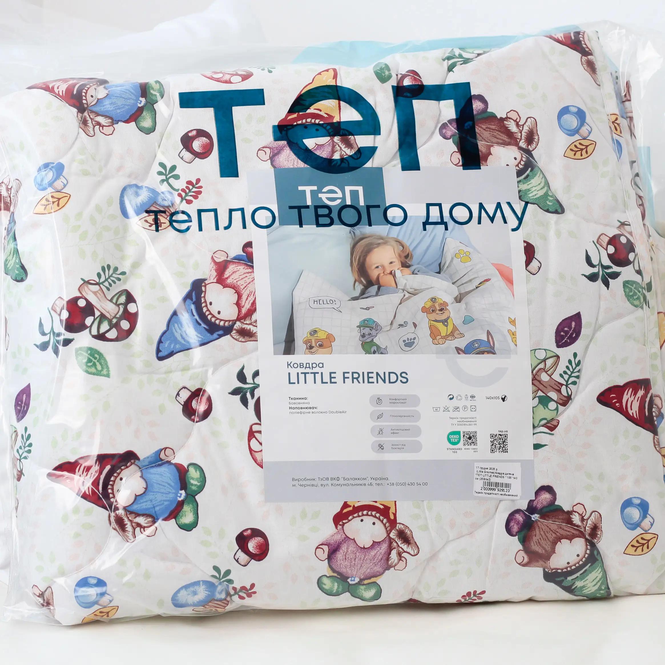 Quilt "ТЕП" LITTLE FRIENDS Little Gnomes, 105x140 - Photo 6