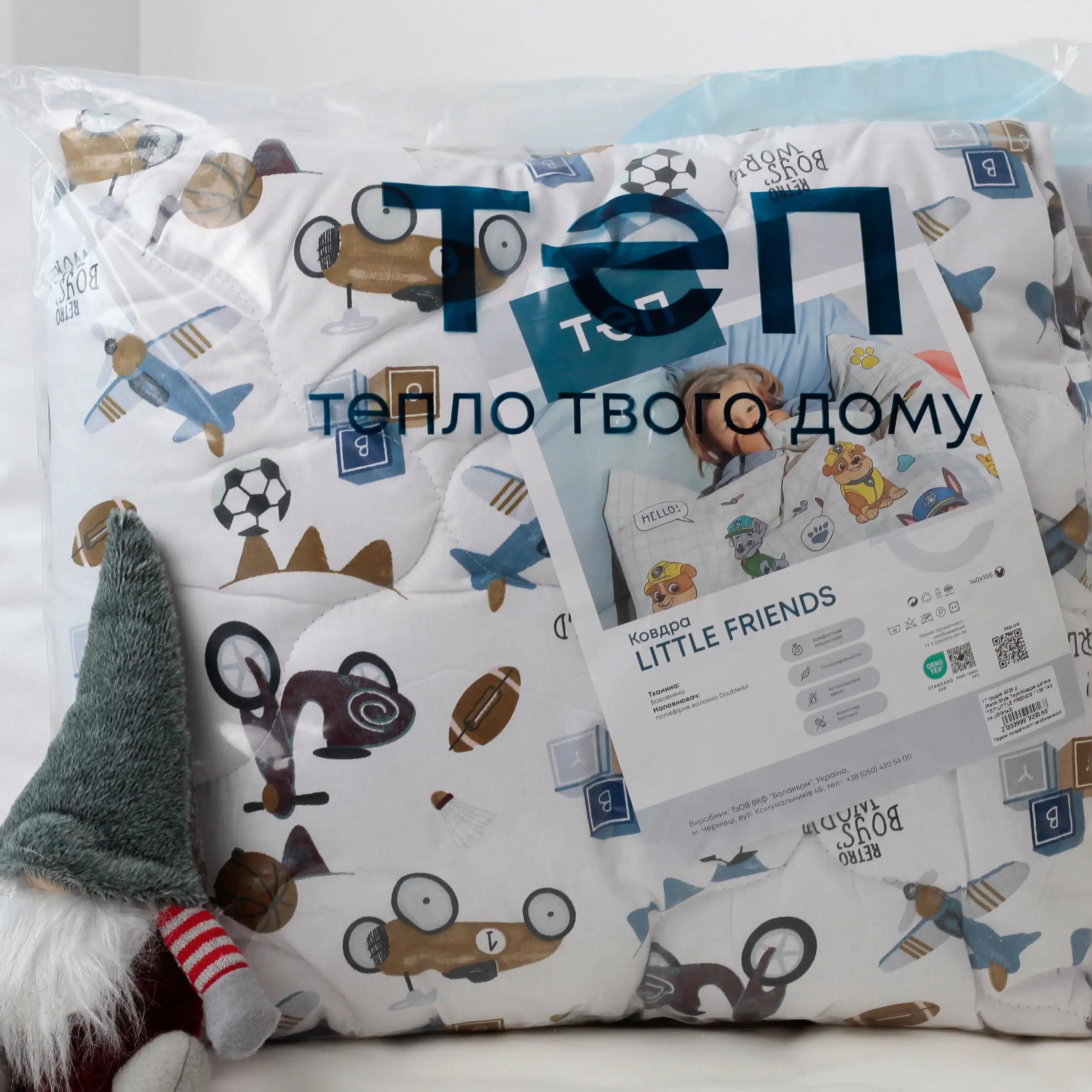 Одеяло детское "ТЕП" LITTLE FRIENDS Retro Style Toys, 105x140 - Фото 6