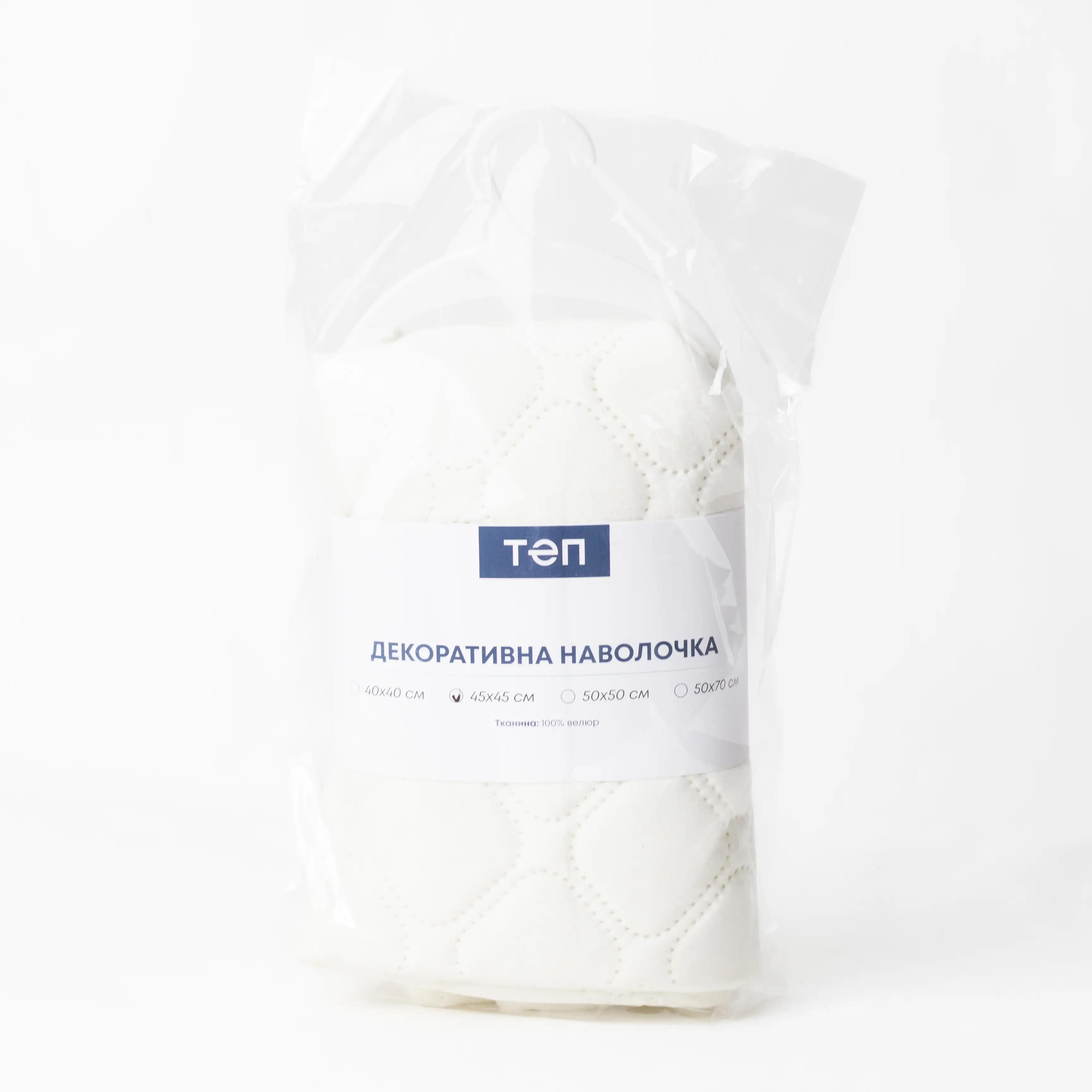 Наволочка декоративна ТЕП "VELOUR" 45*45 см з замком Молочний, 45x45 - Фото 4