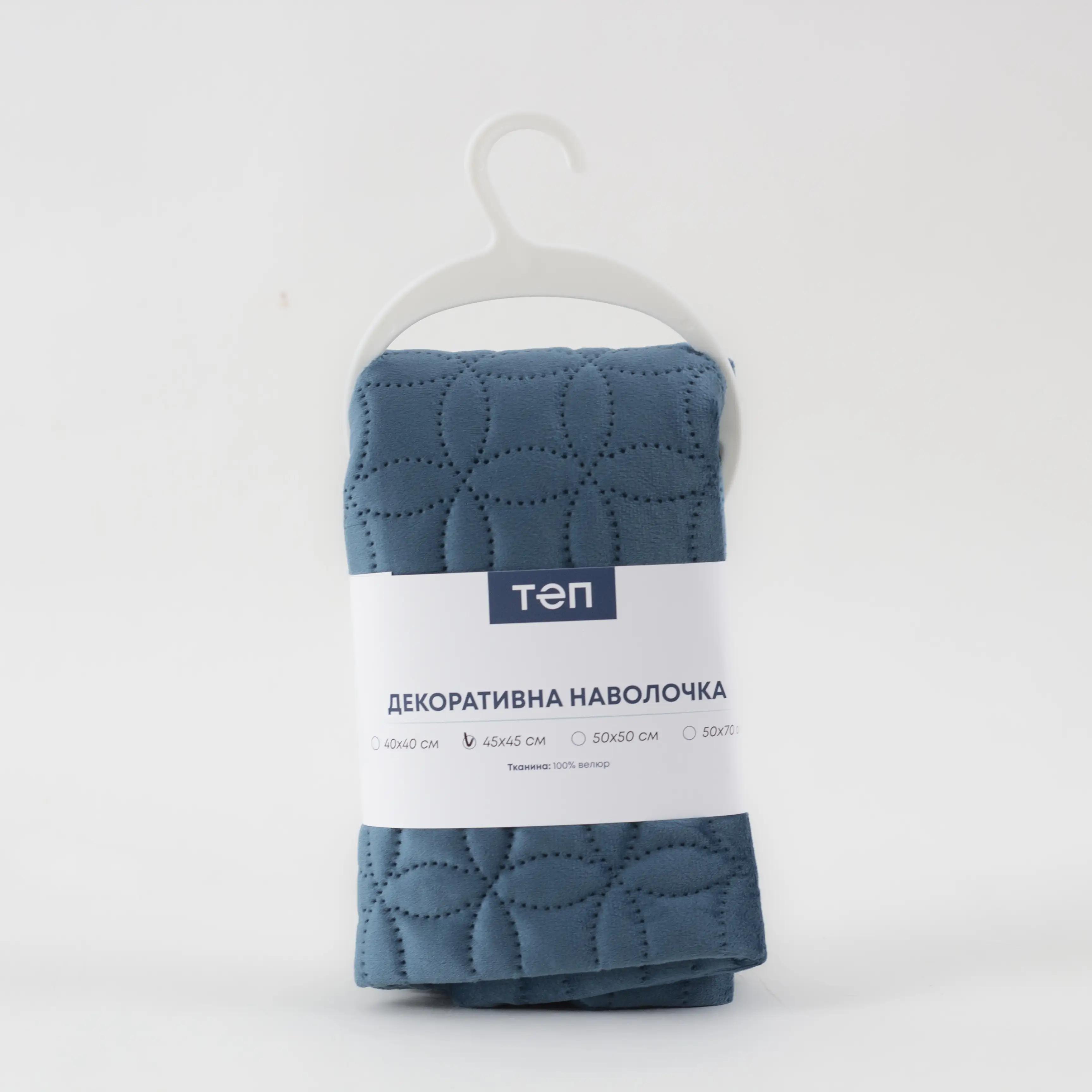 Наволочка декоративная ТЕП "VELOUR" 45*45 см с замком Темно – синий/Мозаика, 45x45 - Фото 6