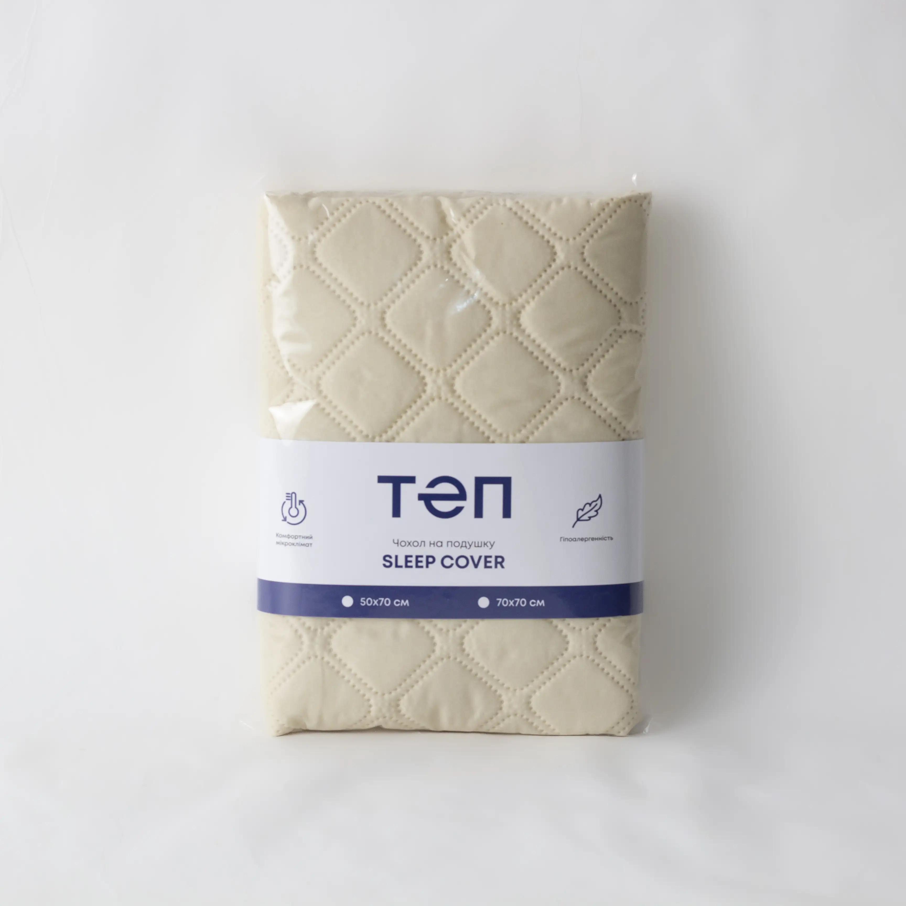 Чехол на подушку "SLEEPCOVER" 50*70 см (цветной, на запах), Чехол - Фото 6