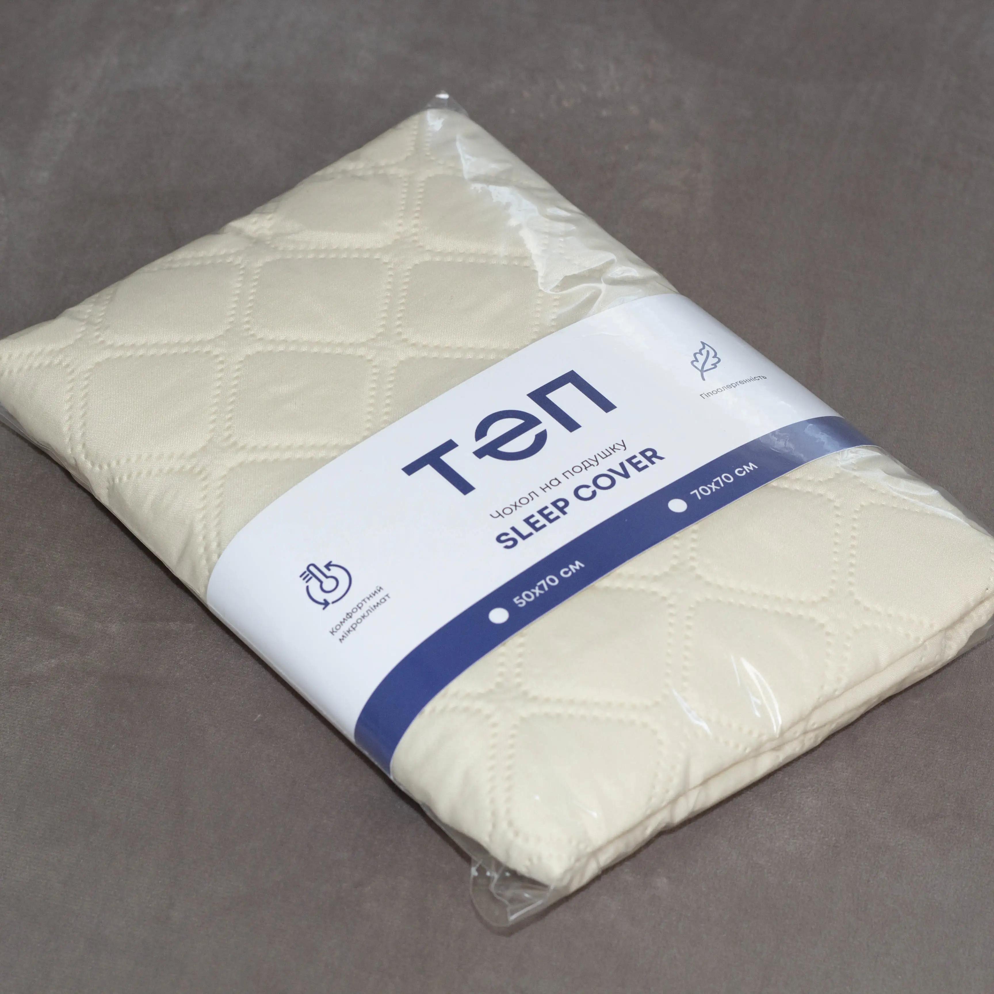 Чехол на подушку "SLEEPCOVER" 50*70 см (цветной, на запах), Чехол - Фото 7