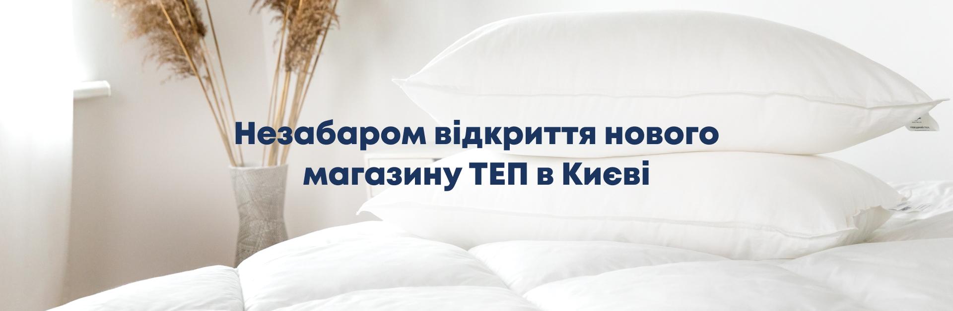 Main Background image