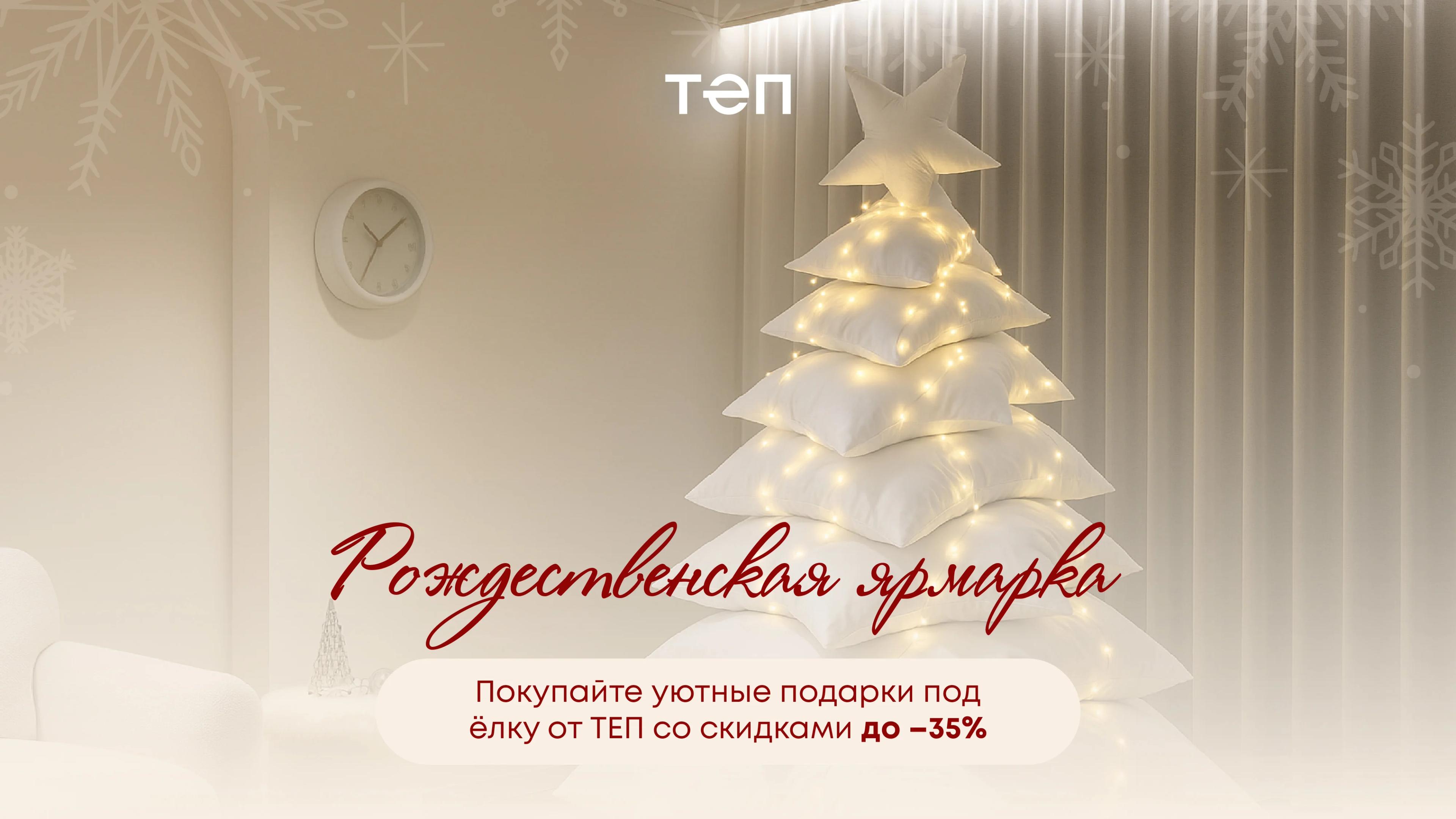 Main Background image