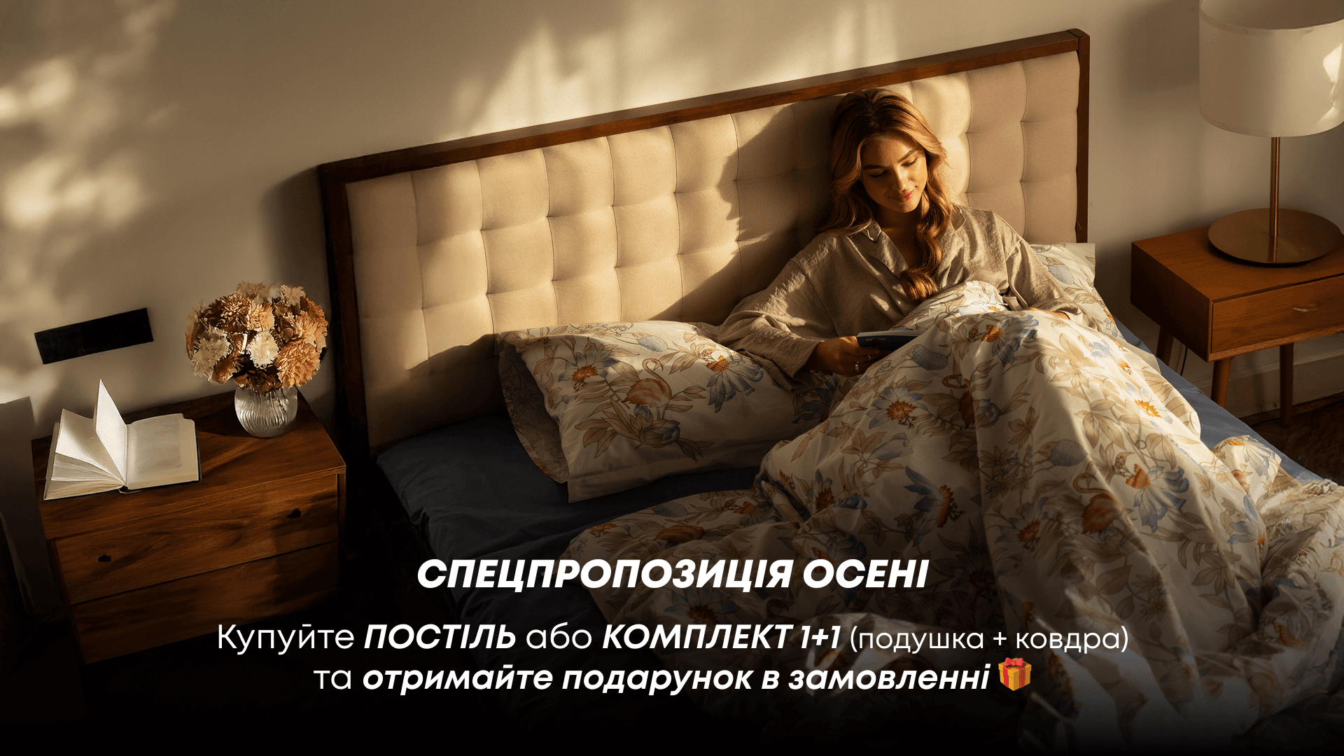 Main Background image