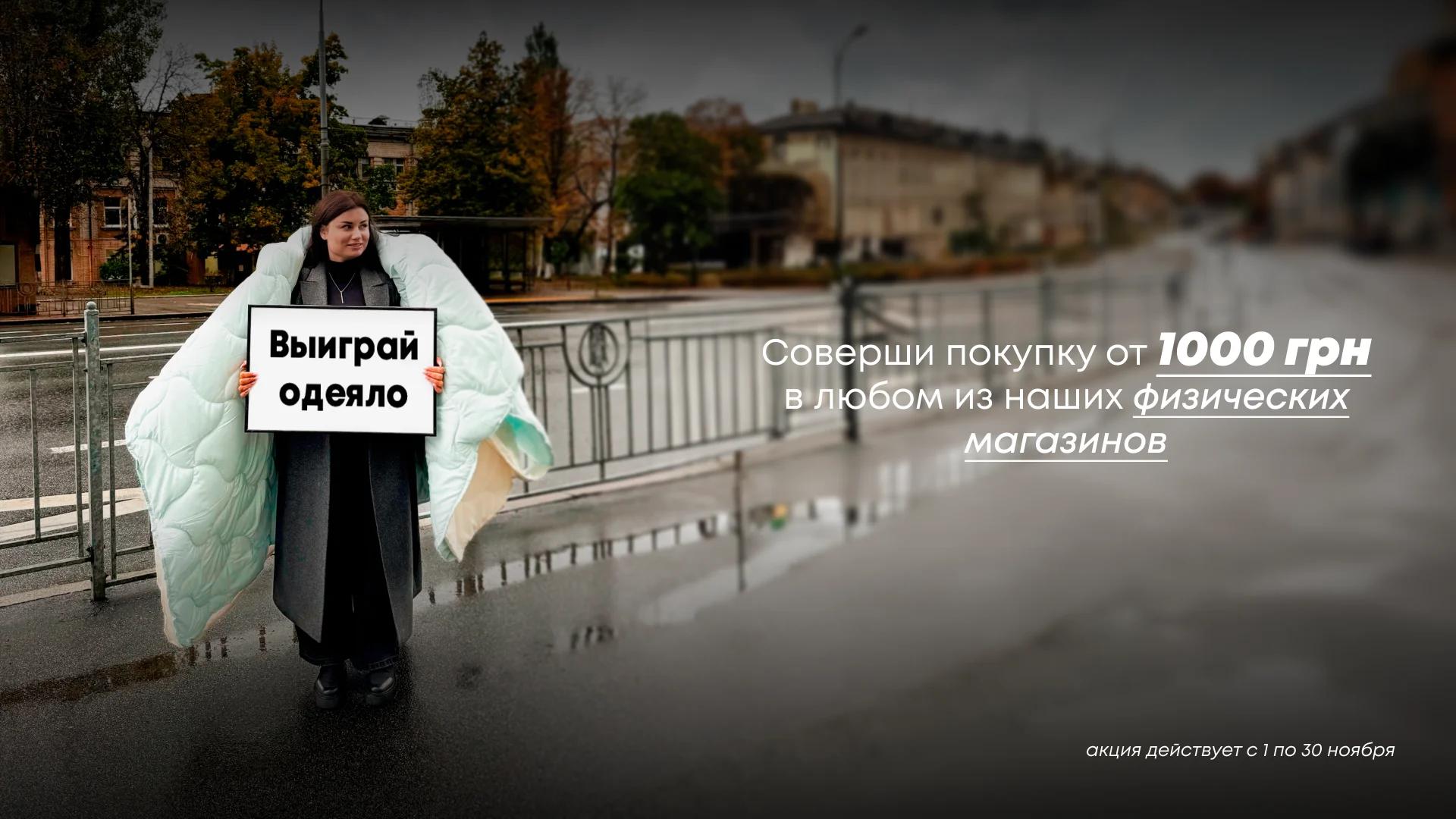 Main Background image