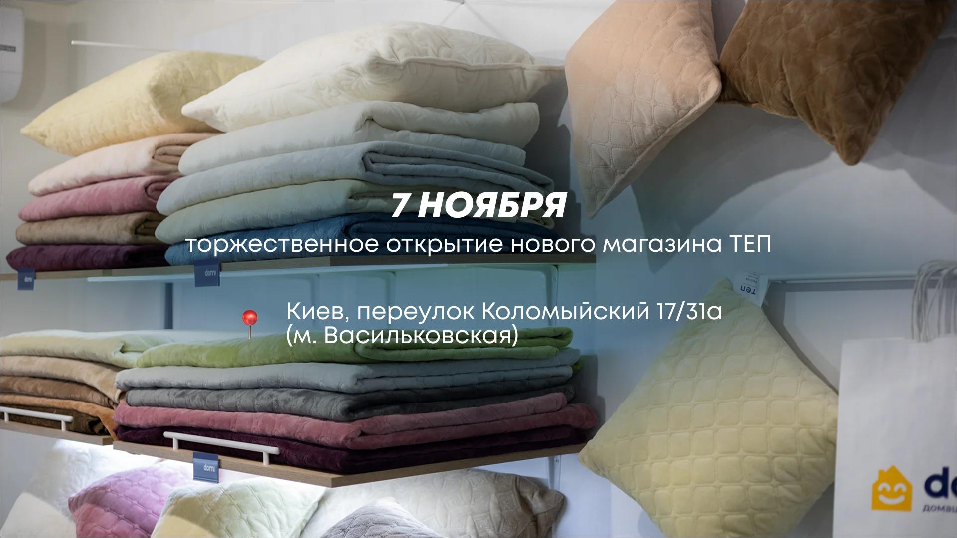 Main Background image