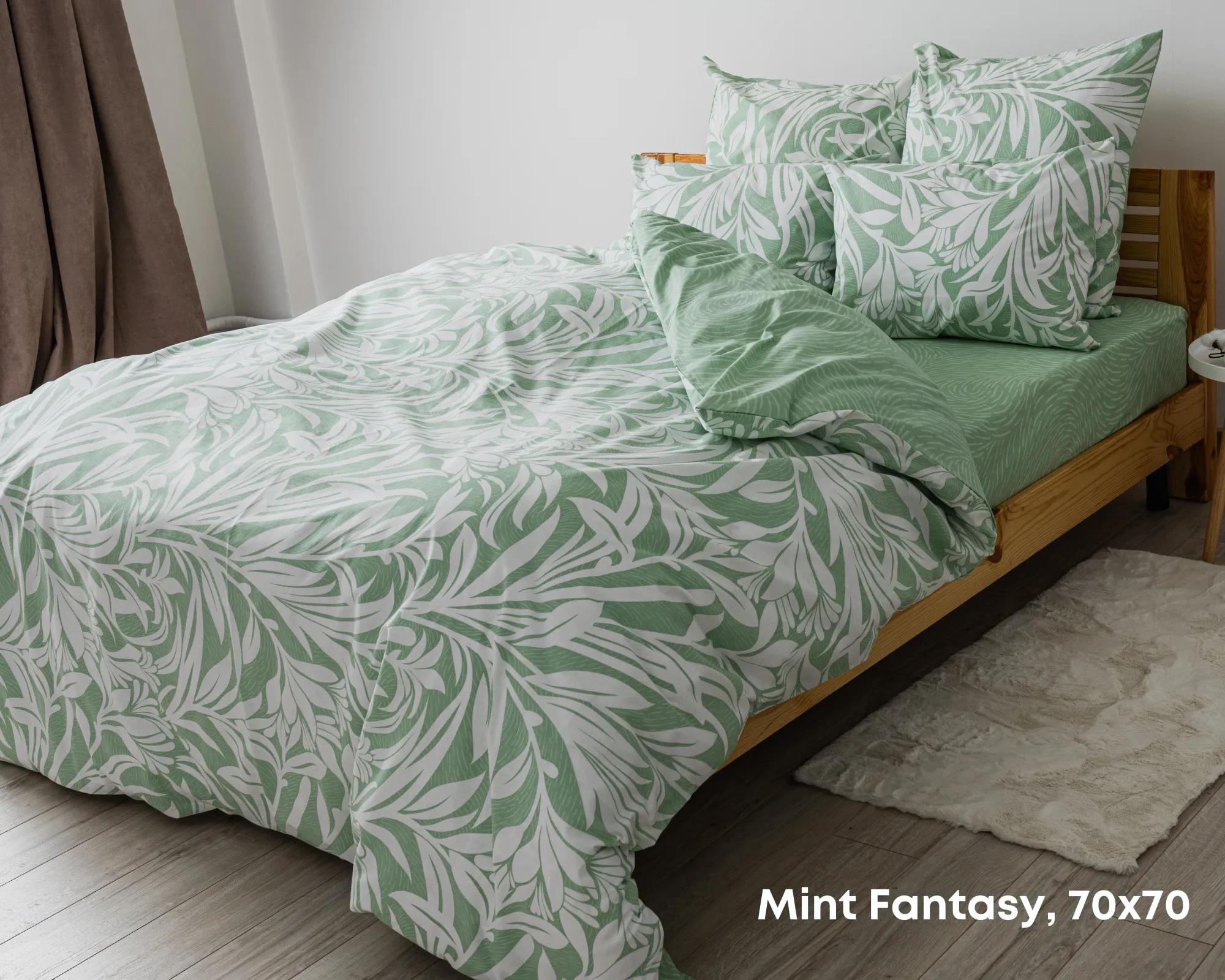 Bedding Set TEP "Soft dreams" Mint Fantasy, 70x70