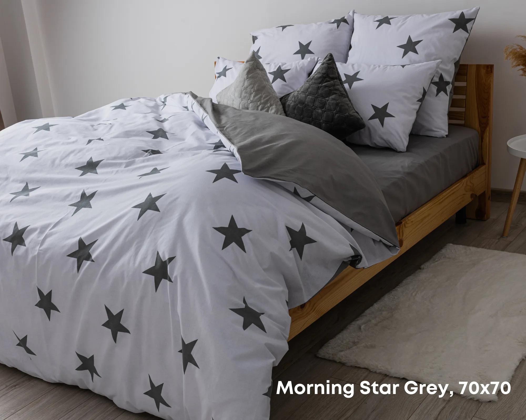 Постільна білизна ТЕП "Soft dreams" Morning Star Grey, 70x70
