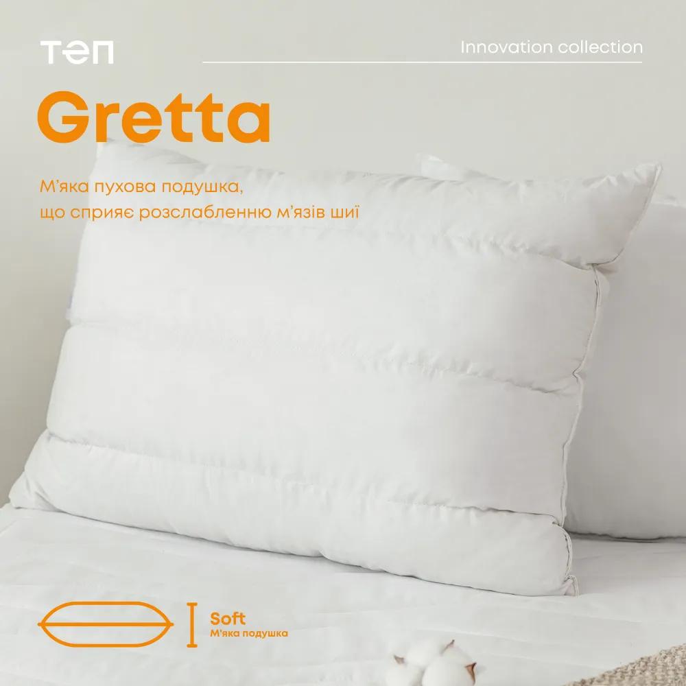 Подушка INNOVATION "GRETTA" 