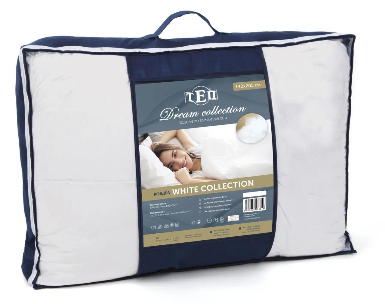 Quilt FRIENDLY "WHITE COMFORT" (350g/m2), 200x220 - Photo 2
