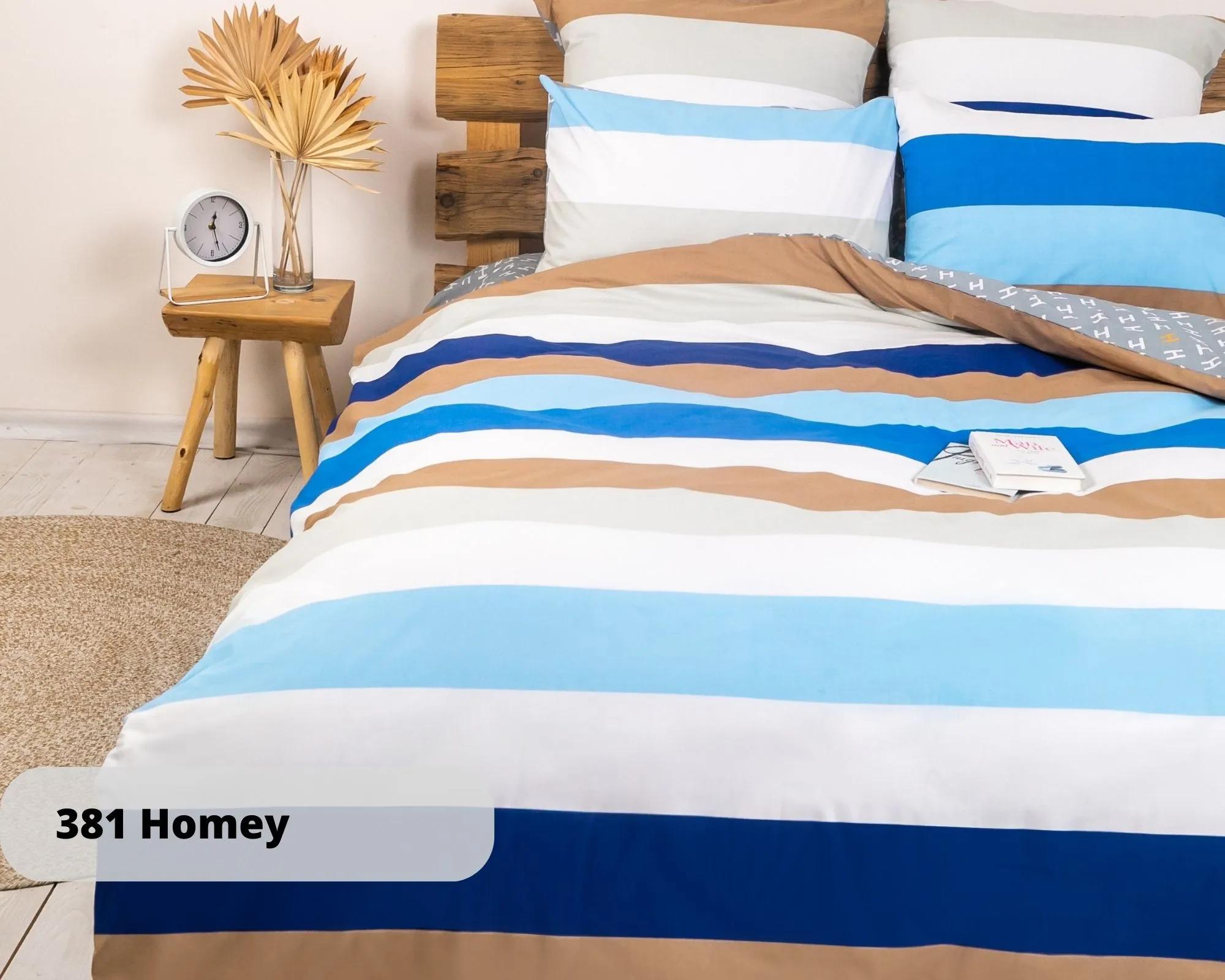 Постельное белье "ТЕП" Homey, 70х70