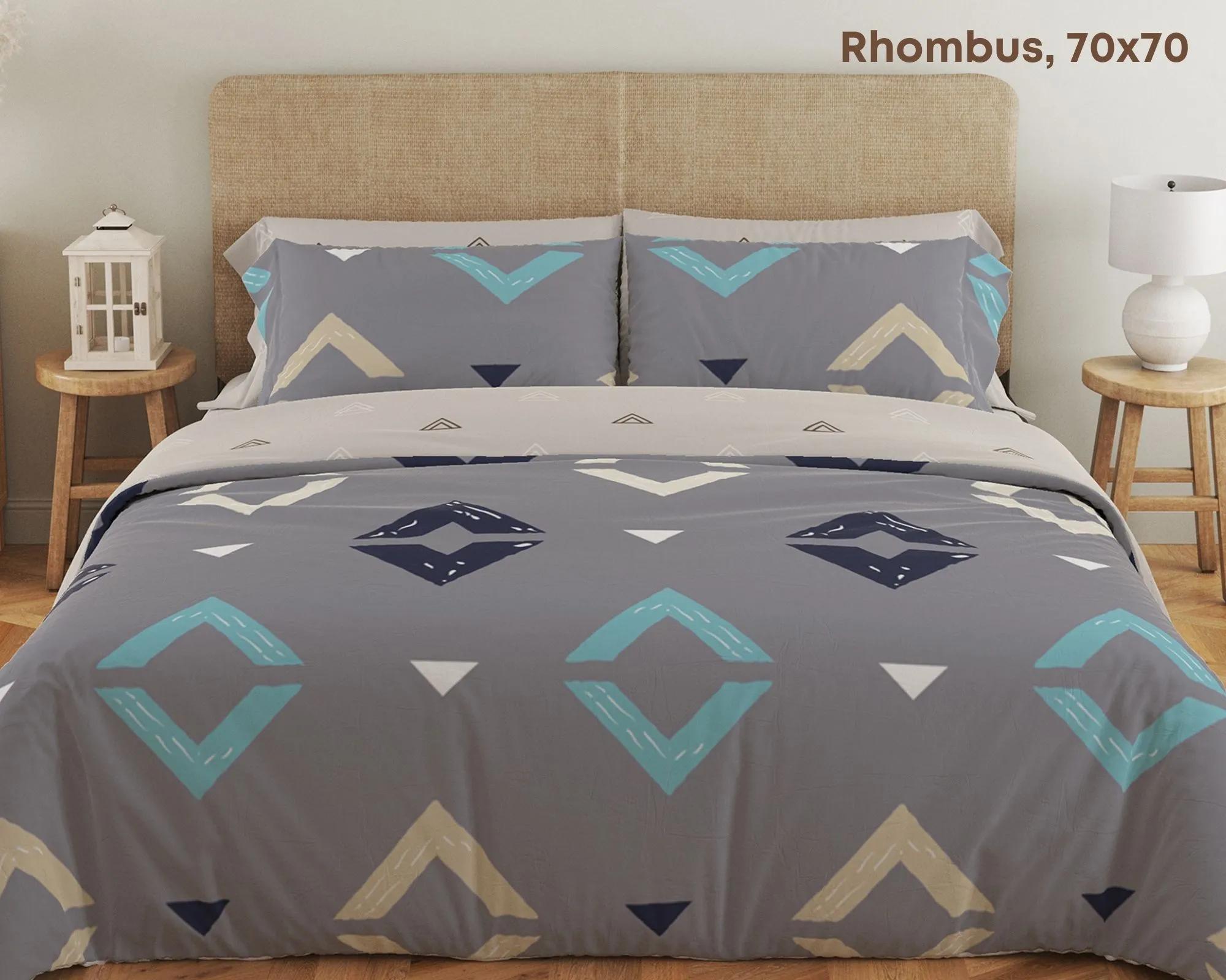 Постельное белье ТЕП "Soft dreams" Rhombus, 70x70