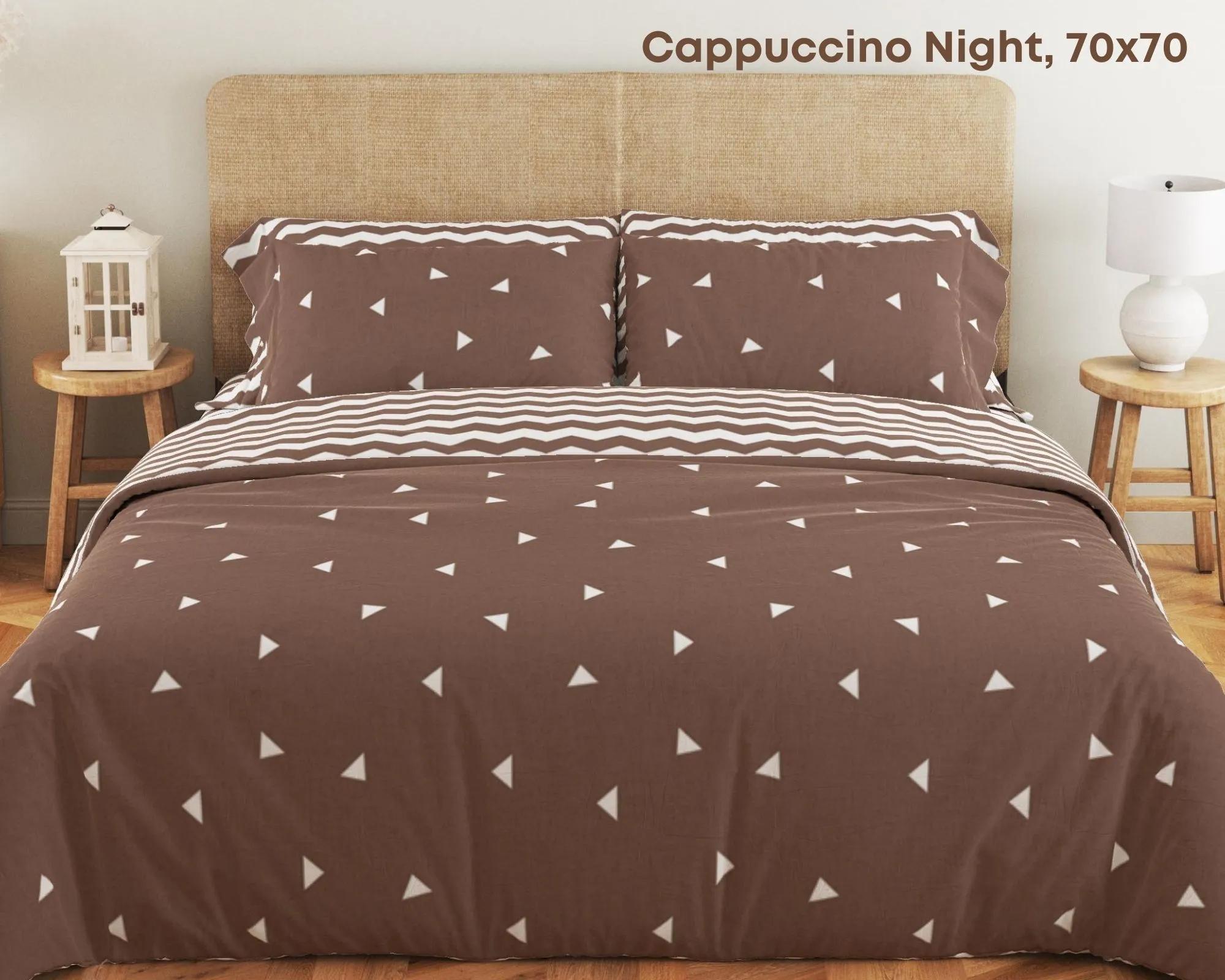 Постільна білизна ТЕП "Soft dreams" Cappuccino Night, 70x70