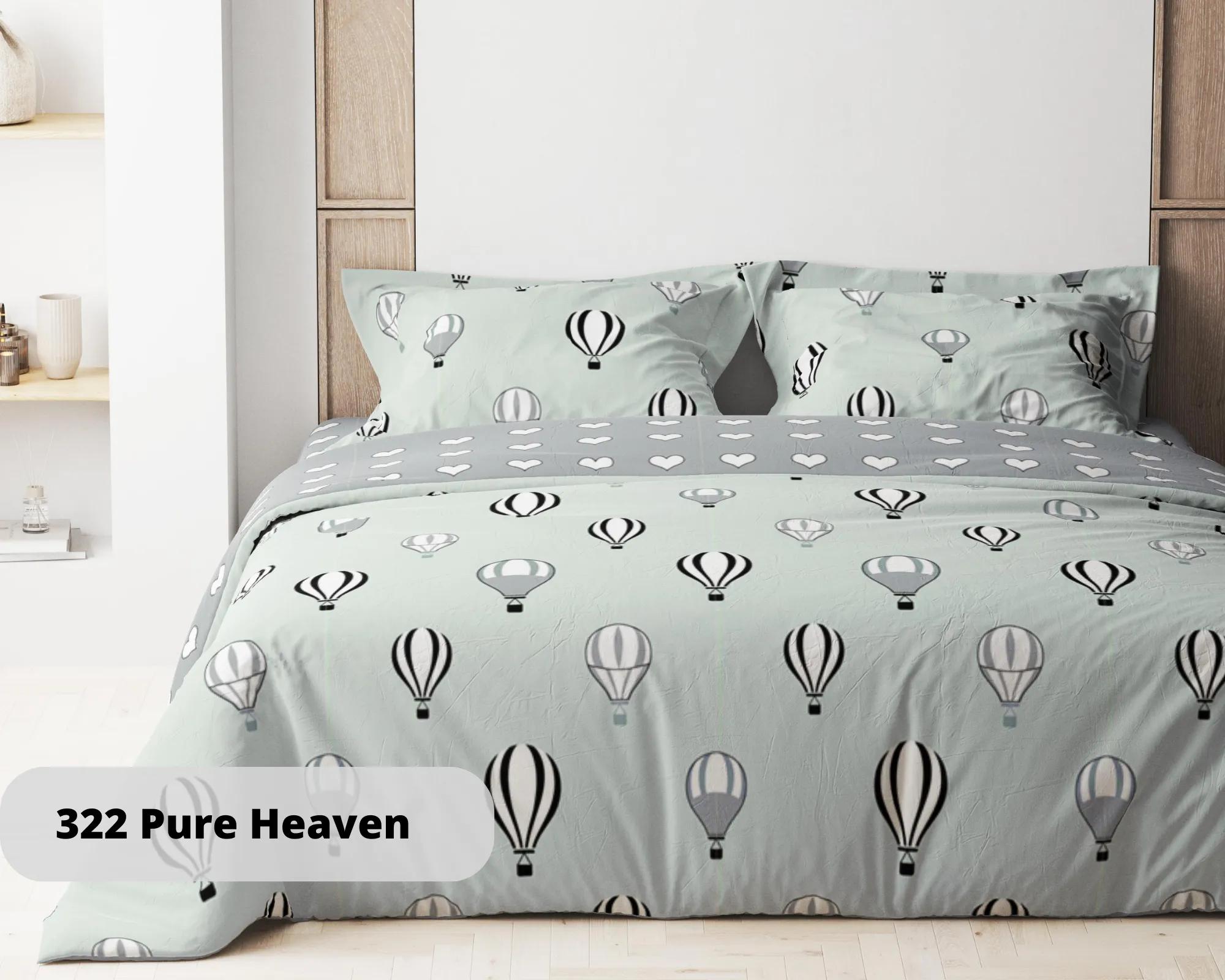Комплект постільної білизни ТЕП "Happy Sleep" 322 Pure Heaven