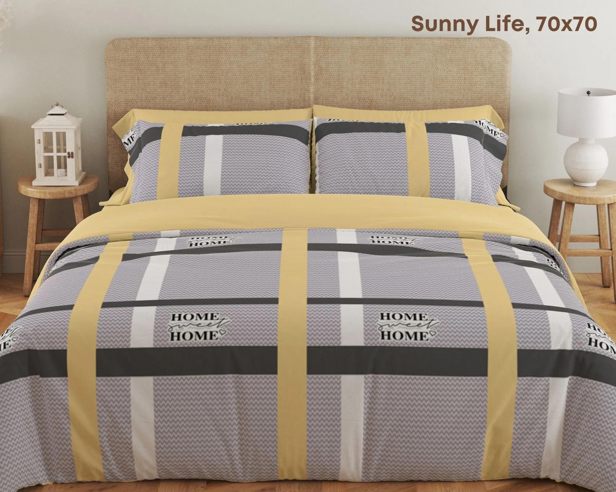 Постільна білизна ТЕП "Soft dreams" Sunny Life, 70x70