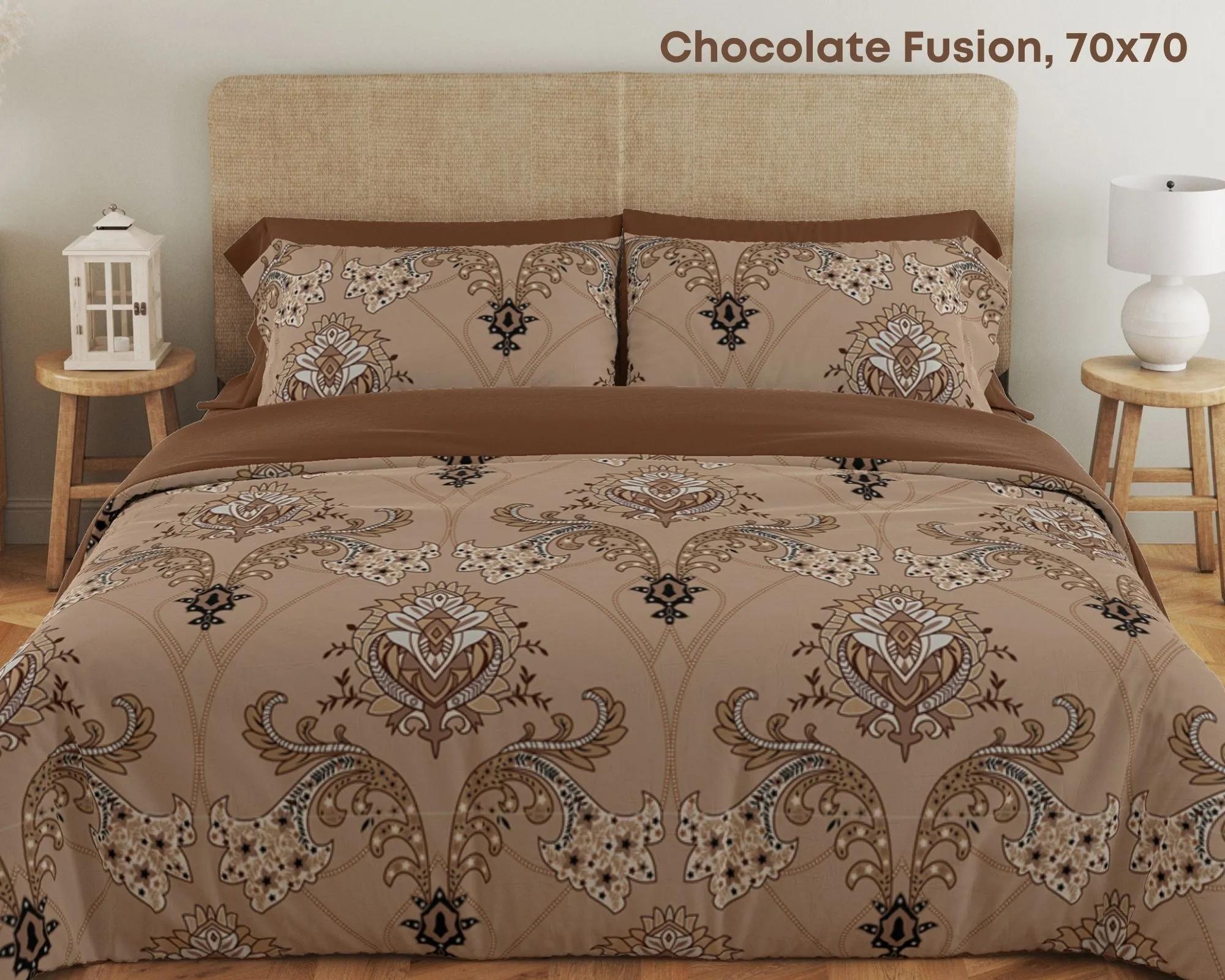 Bedding Set TEP "Soft dreams" Chocolate Fusion, 70x70