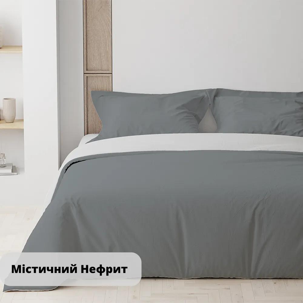 Постельное белье ТЕП "Happy Sleep" Мистический Нефрит, 50x70