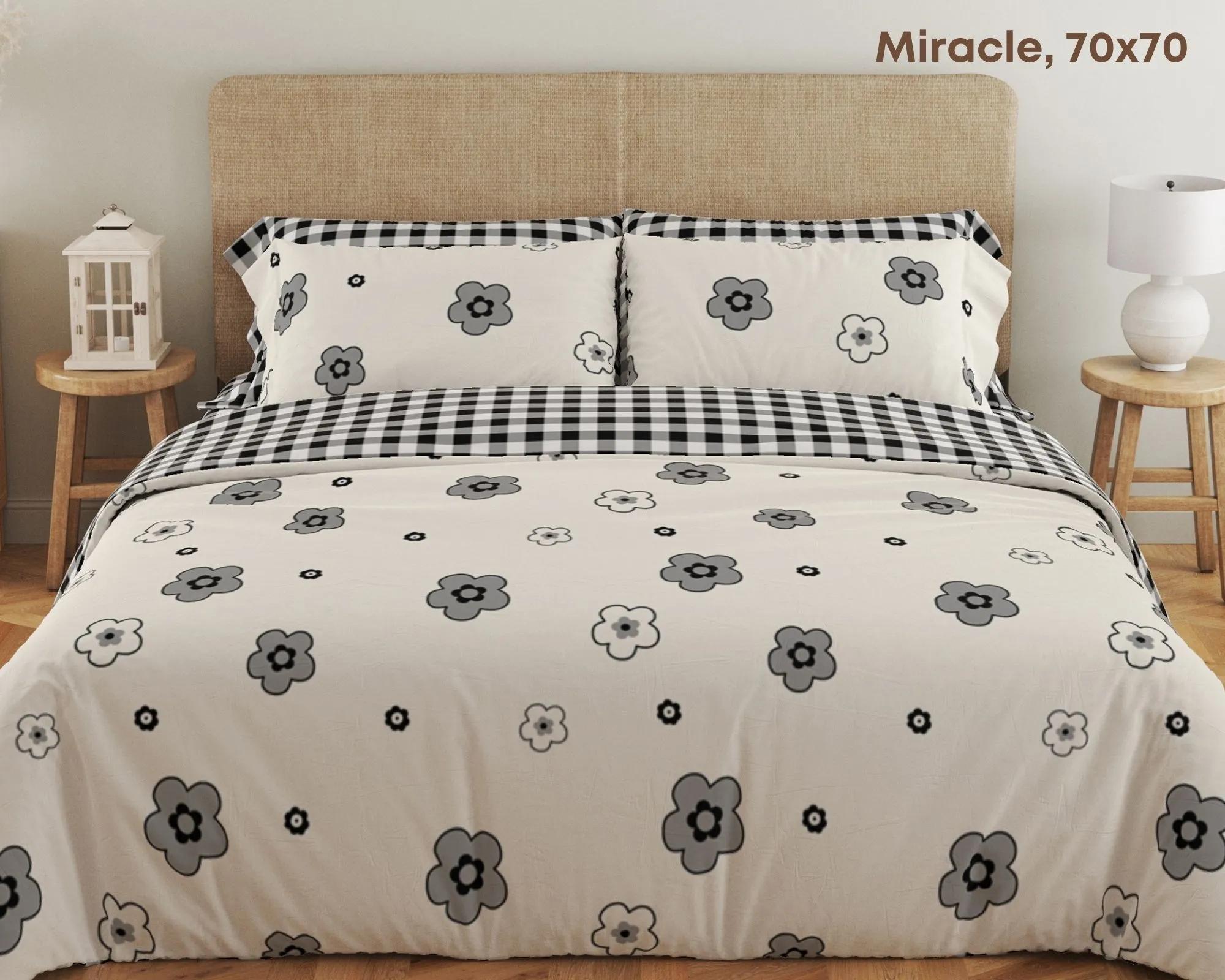 Постельное белье ТЕП "Soft dreams" Miracle, 70x70