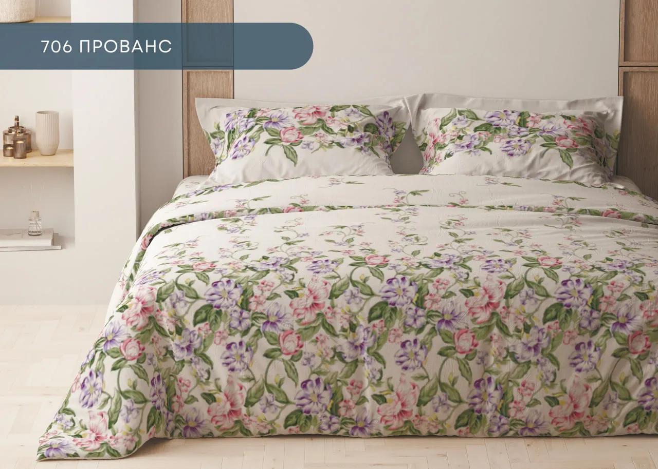Bed Linen Set TEP "Happy Sleep" Provance