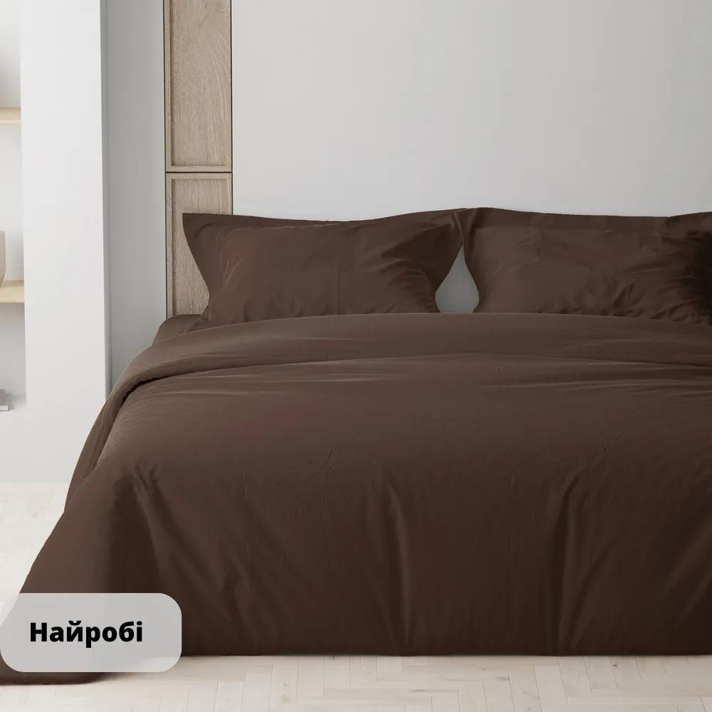Постільна білизна "ТЕП" Найробі, 70x70