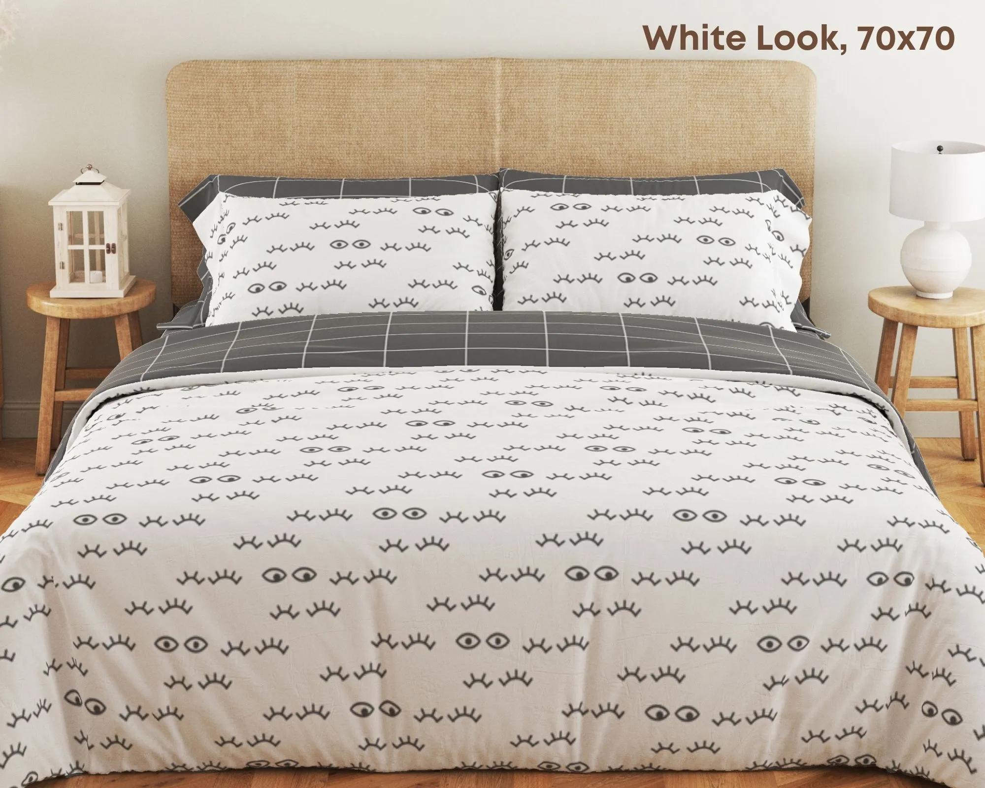 Постельное белье ТЕП "Soft dreams" White Look, 70x70