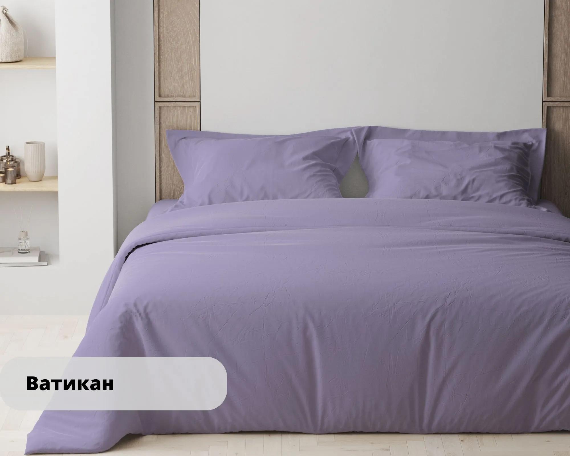 Комплект постельного белья ТЕП "Happy Sleep" Ватикан