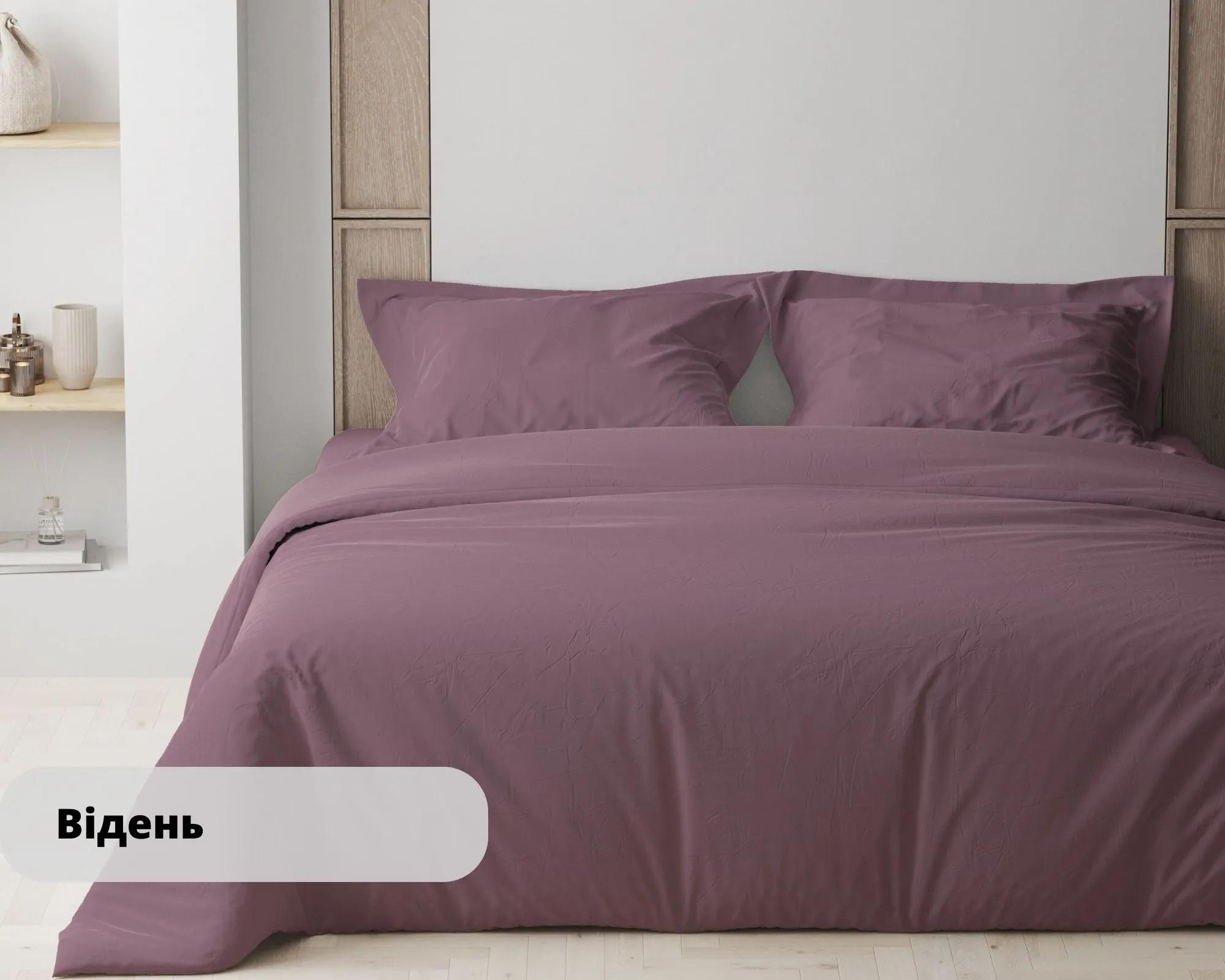 Bedding Set "TEP" ViIden, 70х70