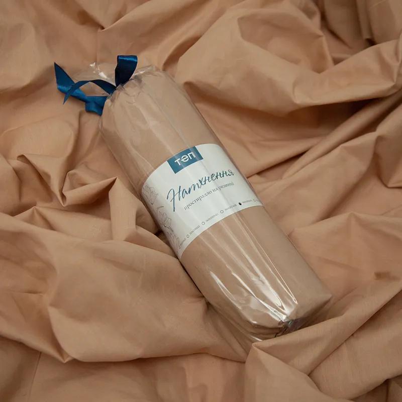 Sheet “NATHNENNYA” with an elastic band Coffe