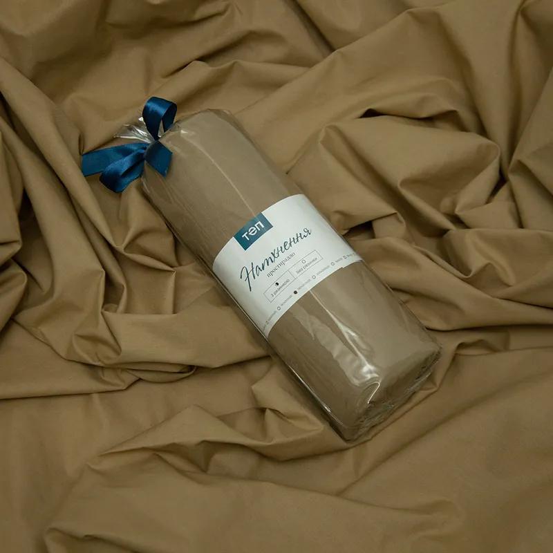 Sheet "NATHNENNYA" with an elastic band Olive