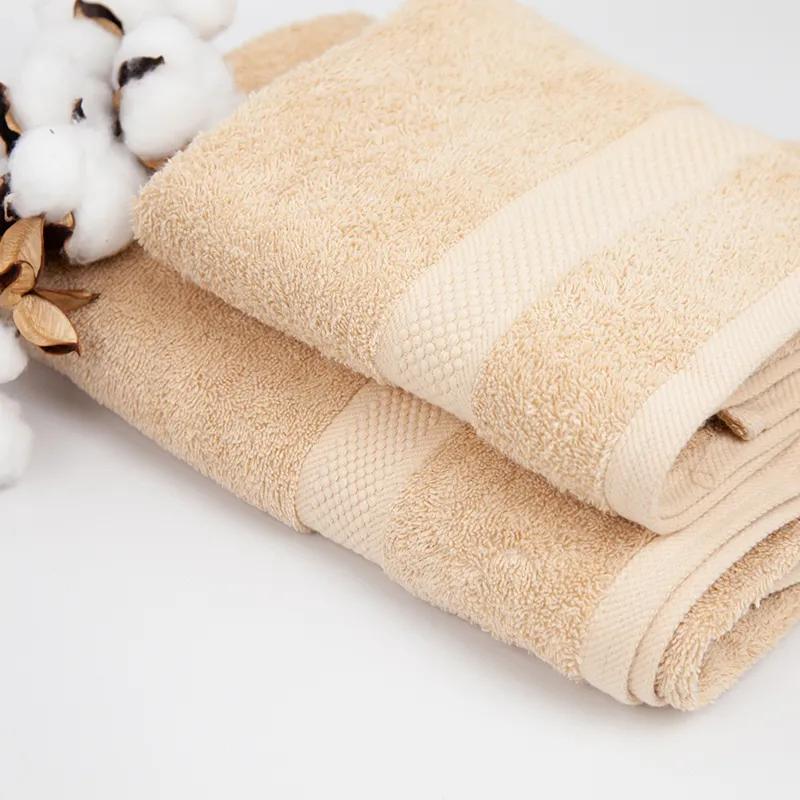 Towel "Honey" Beige