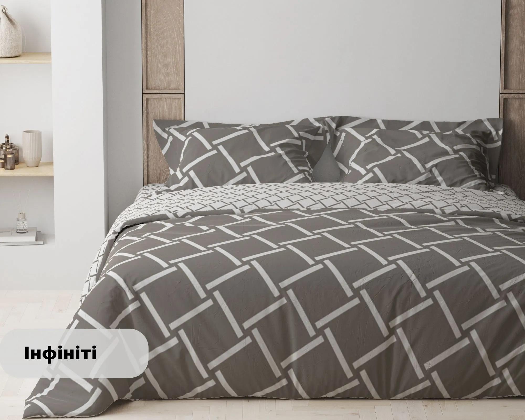 Bedding Set "TEP" Infiniti, 70x70