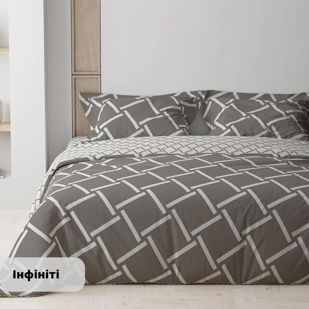Постельное белье ТЕП "Happy Sleep" Инфинити, 50x70