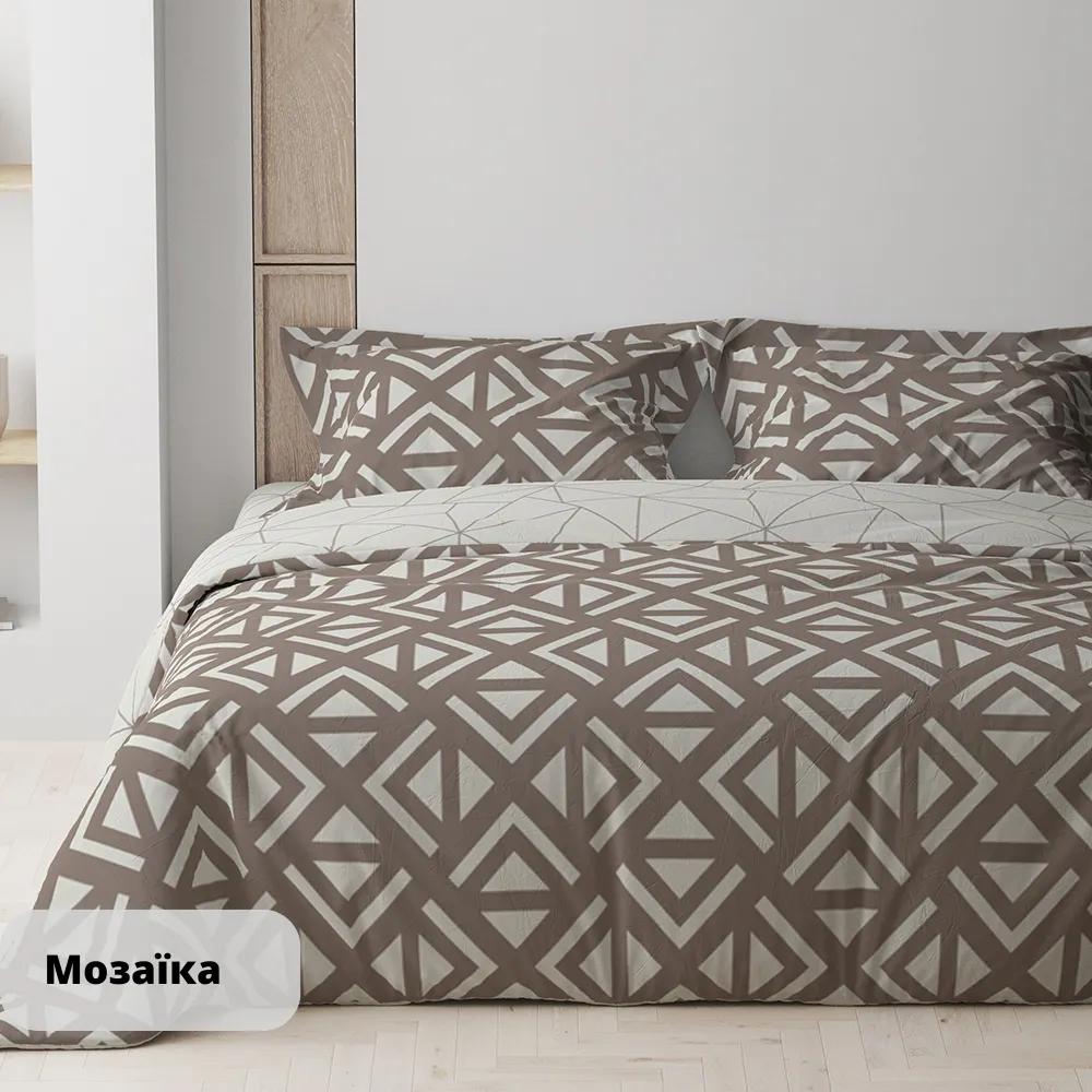 Постільна білизна ТЕП "Happy Sleep" Мозаїка, 50x70