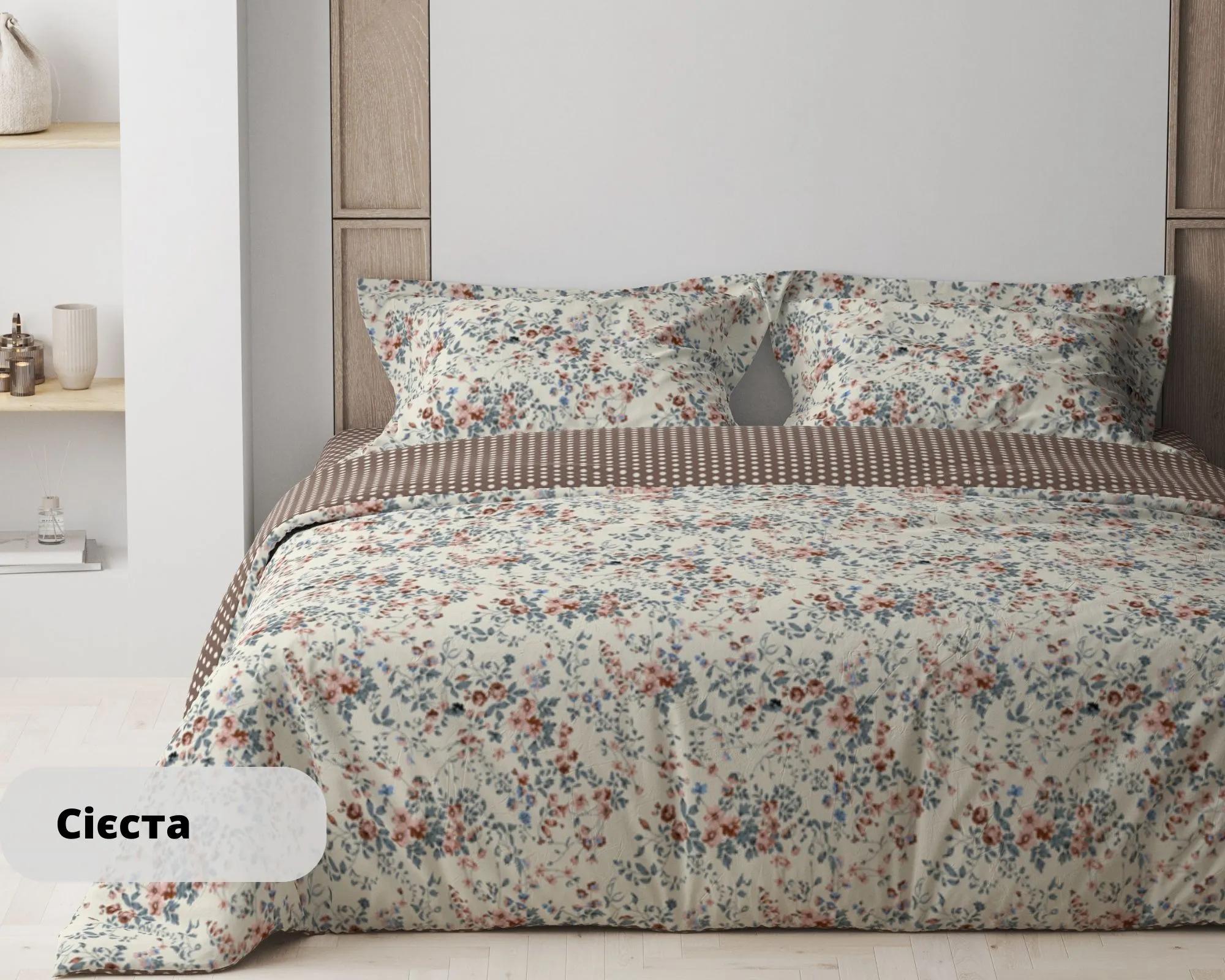 Постільна білизна ТЕП "Happy Sleep" Сієста, 50x70